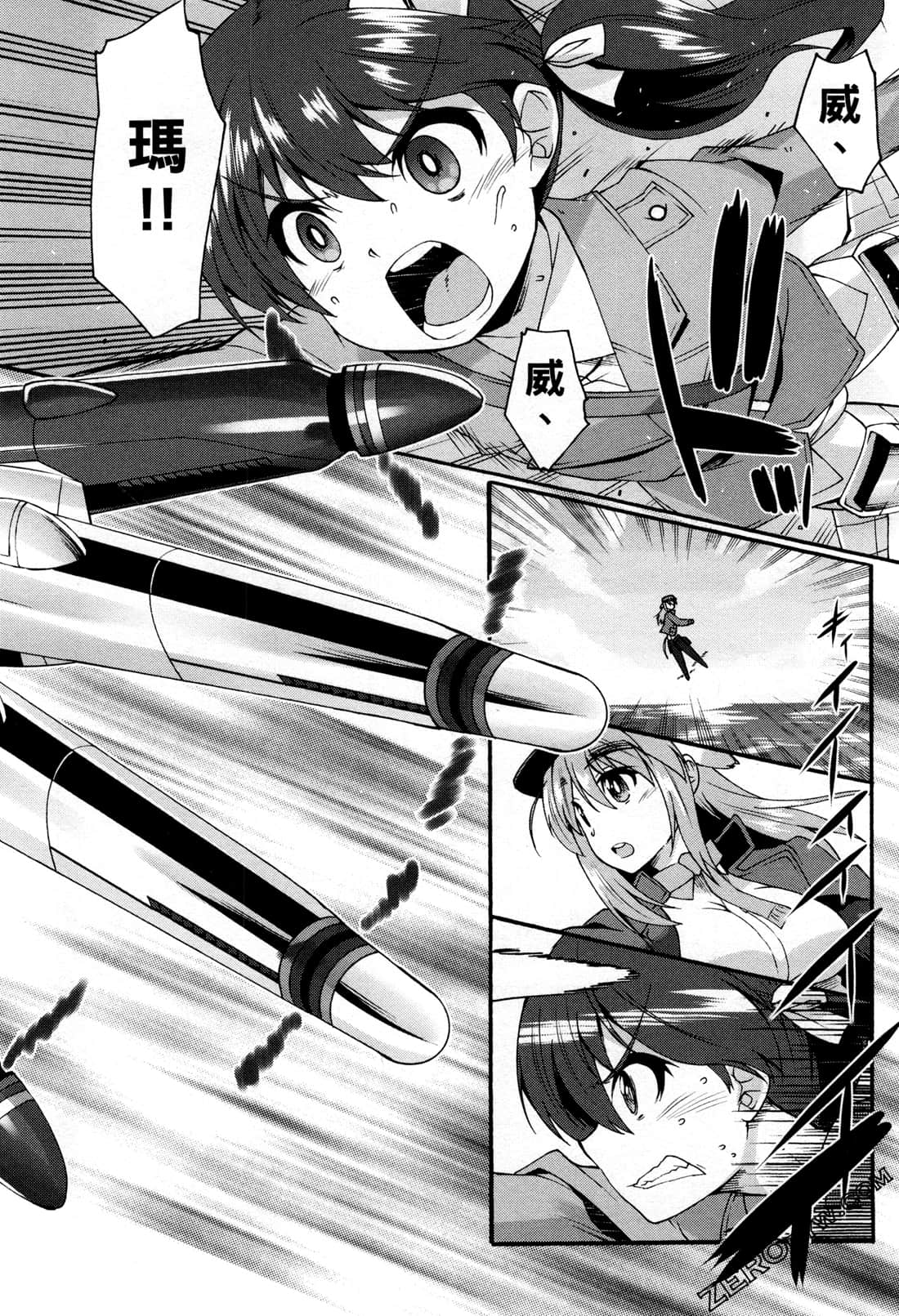 Page 122