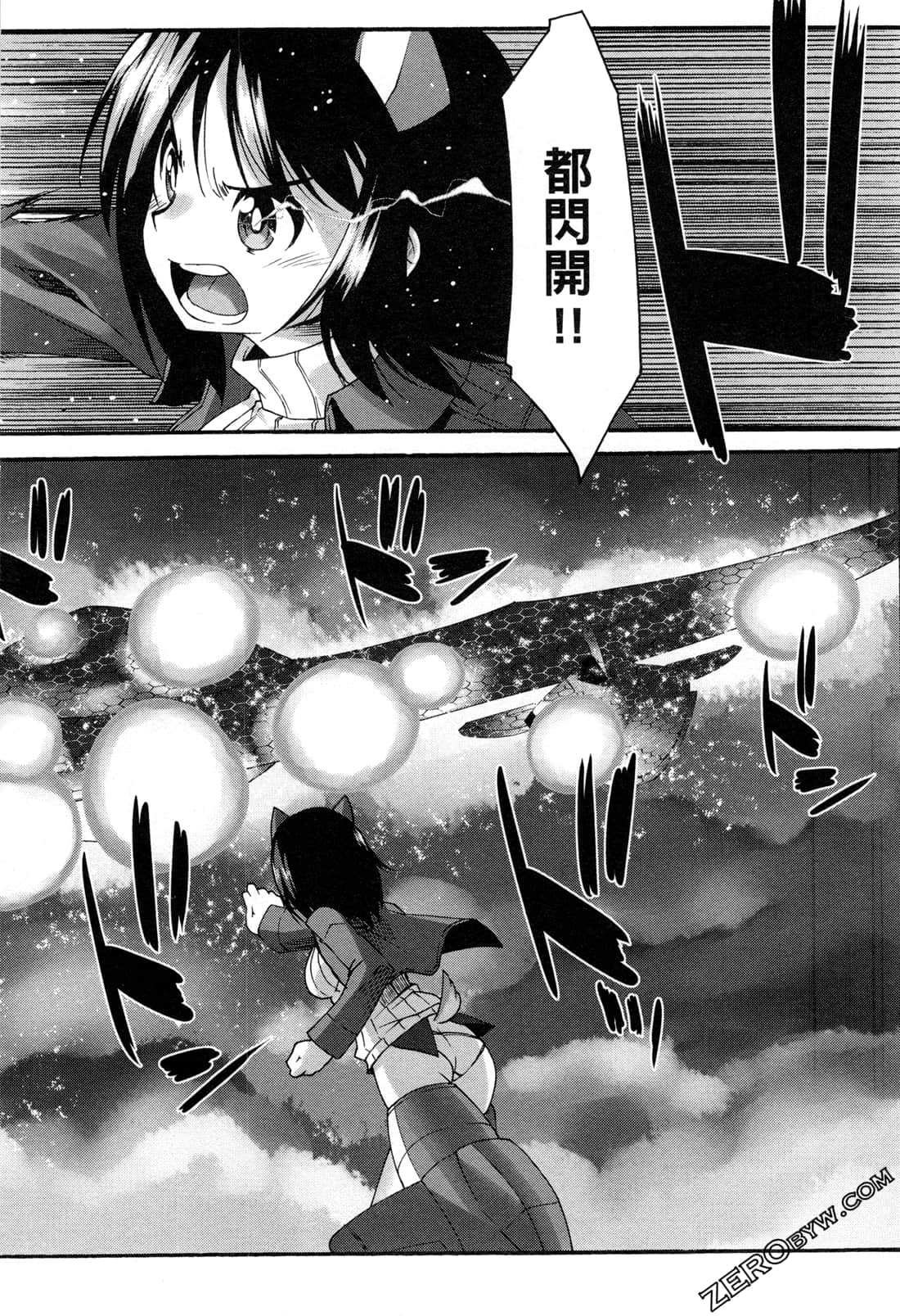 Page 158