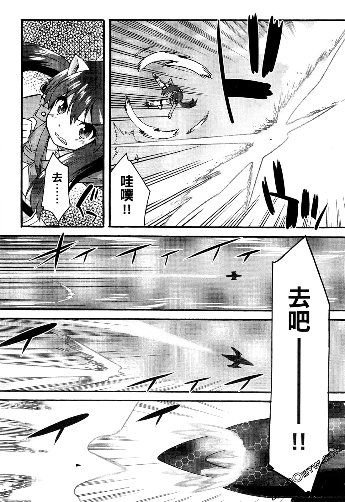 Page 173