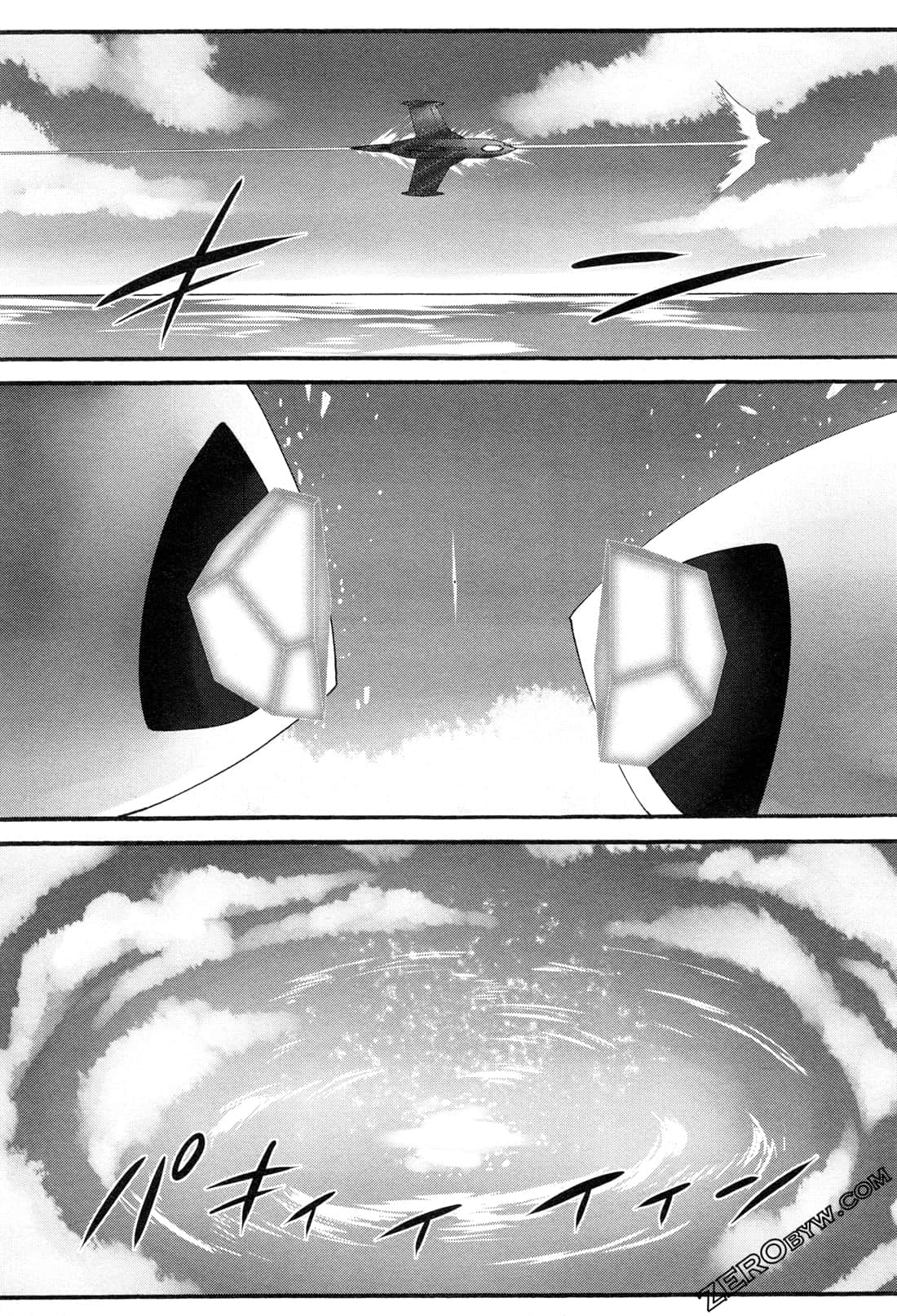 Page 174