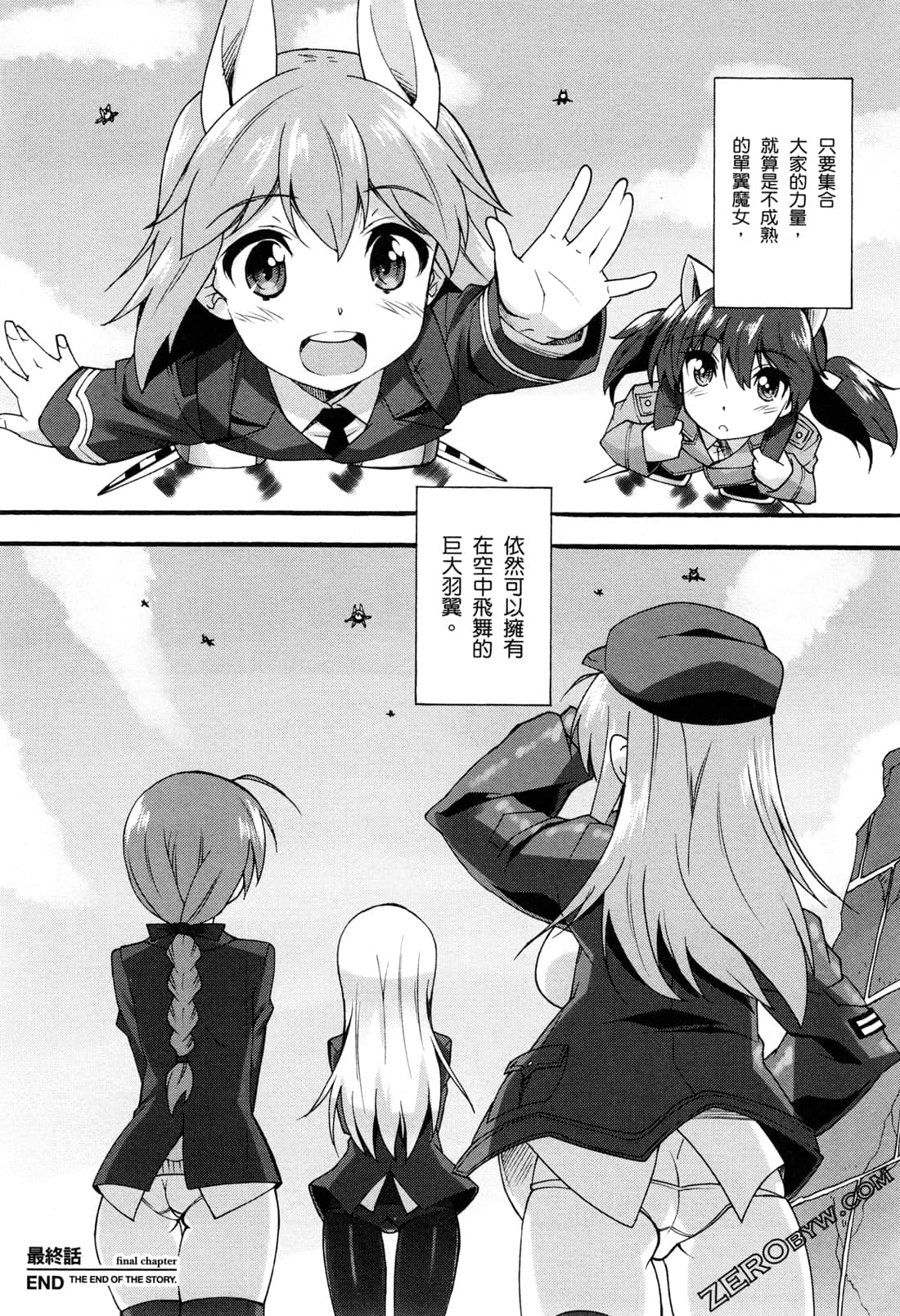Page 178