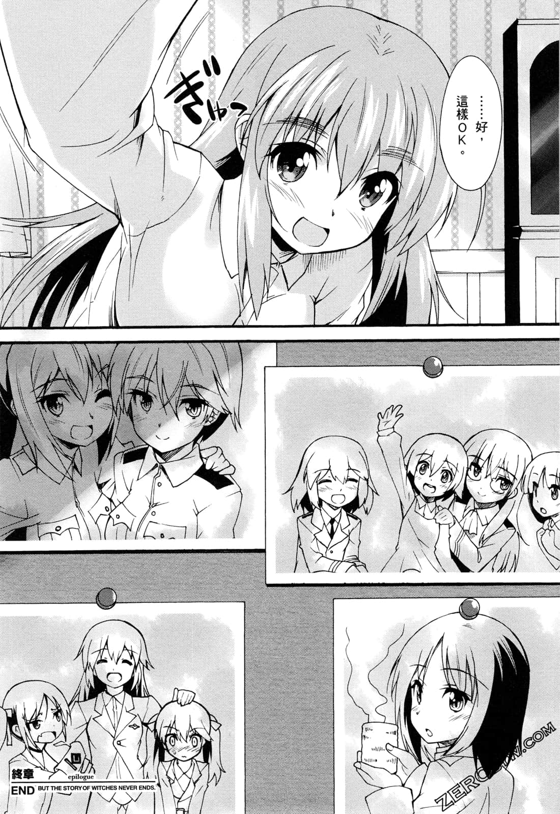 Page 183