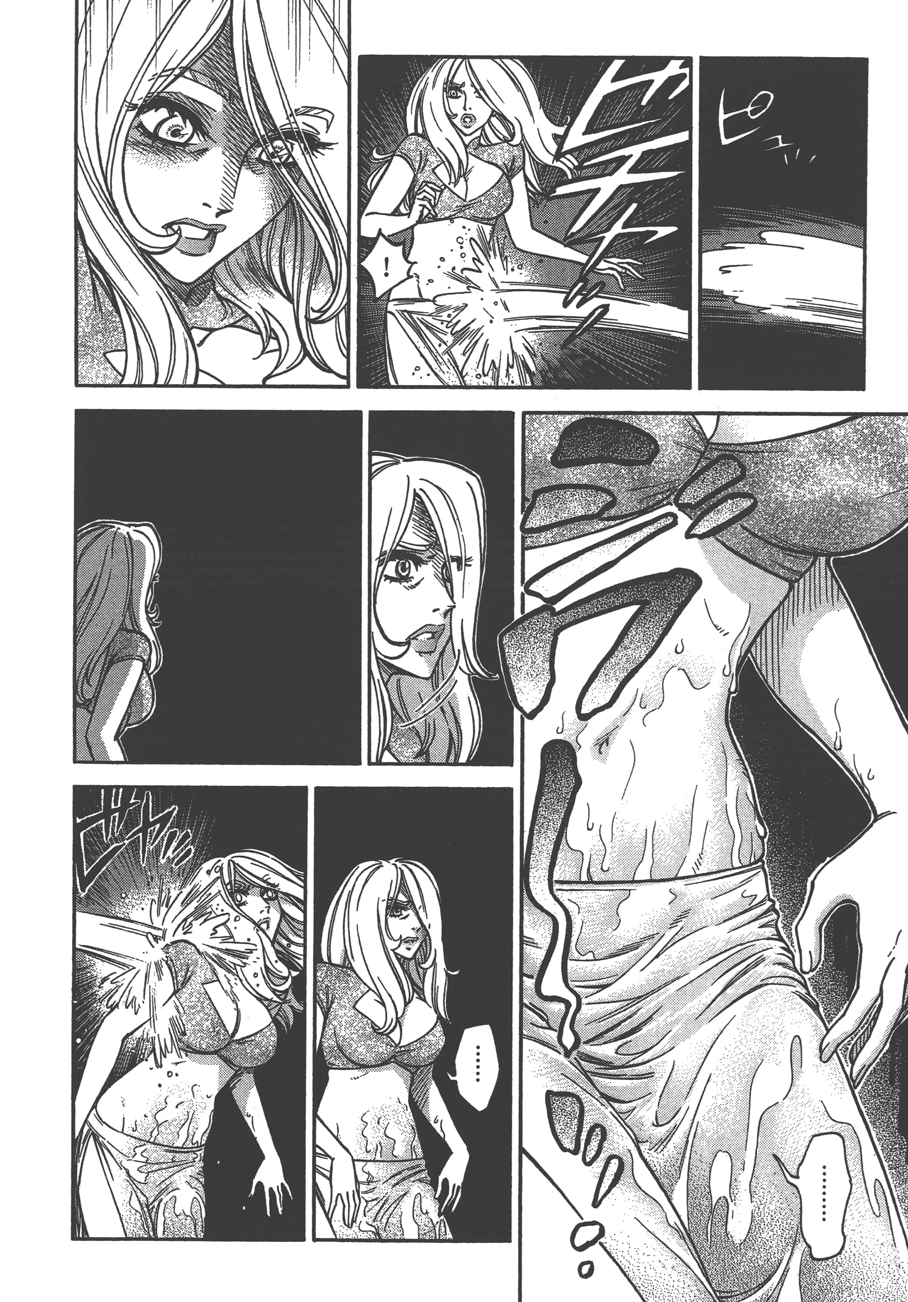 Page 172