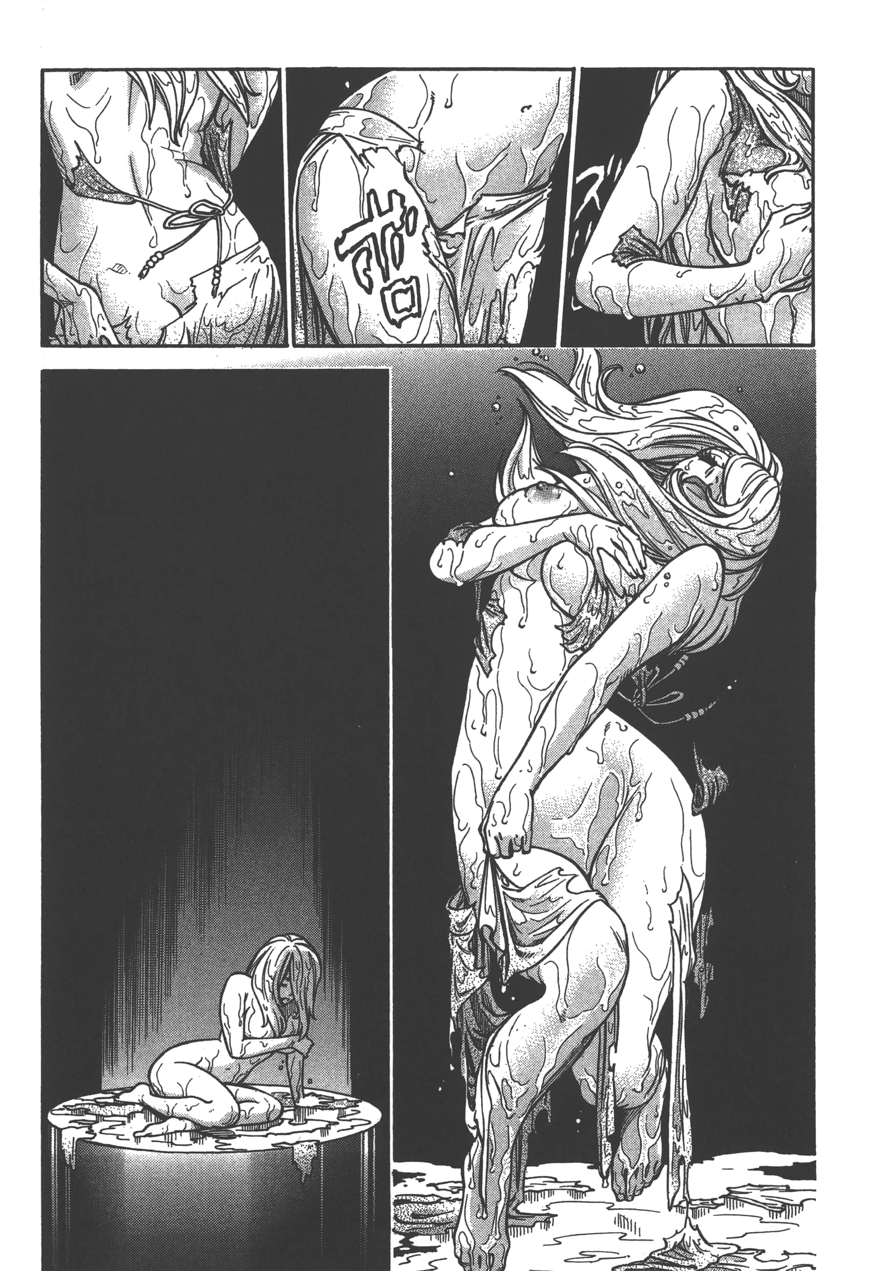 Page 175