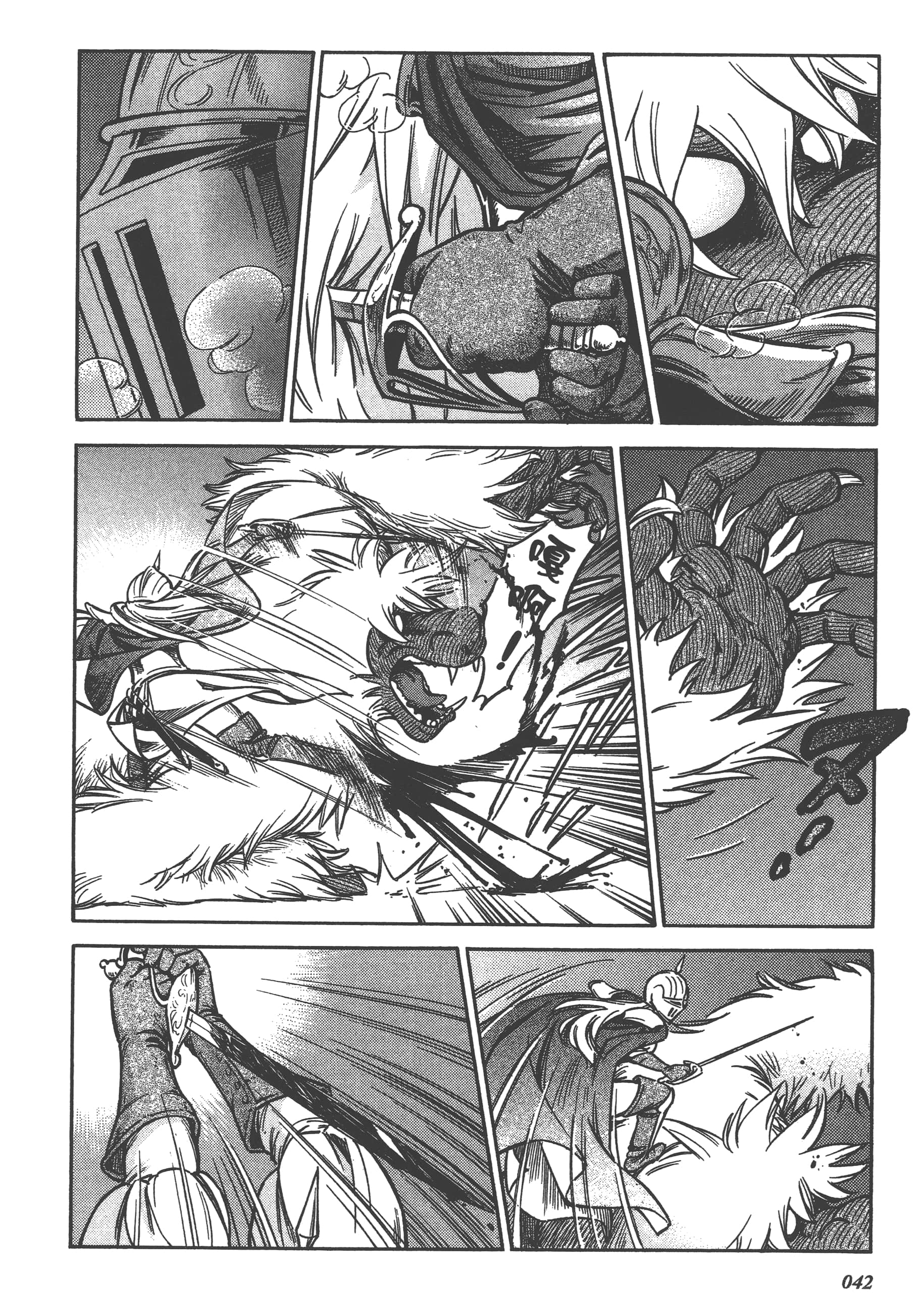 Page 44