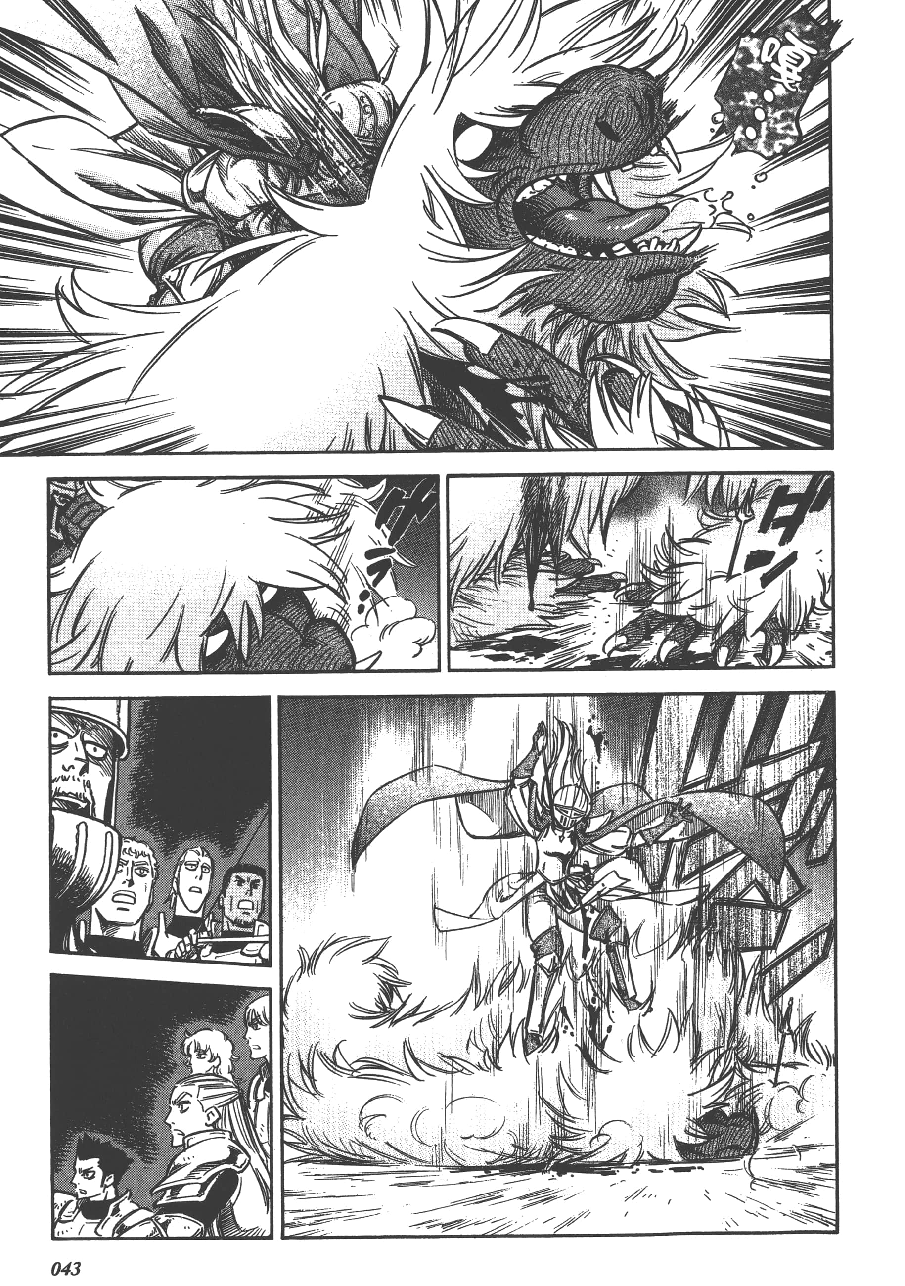 Page 45