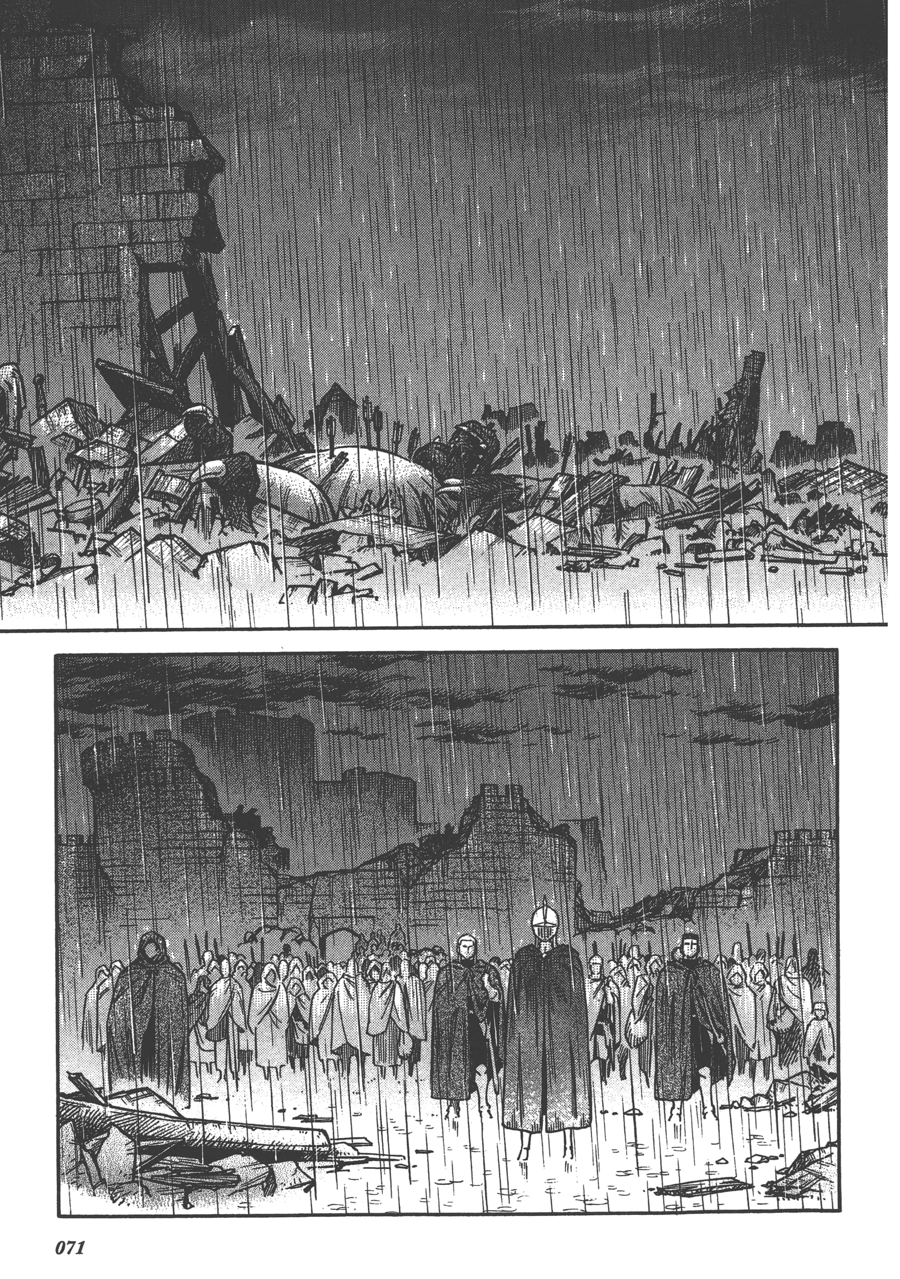 Page 73
