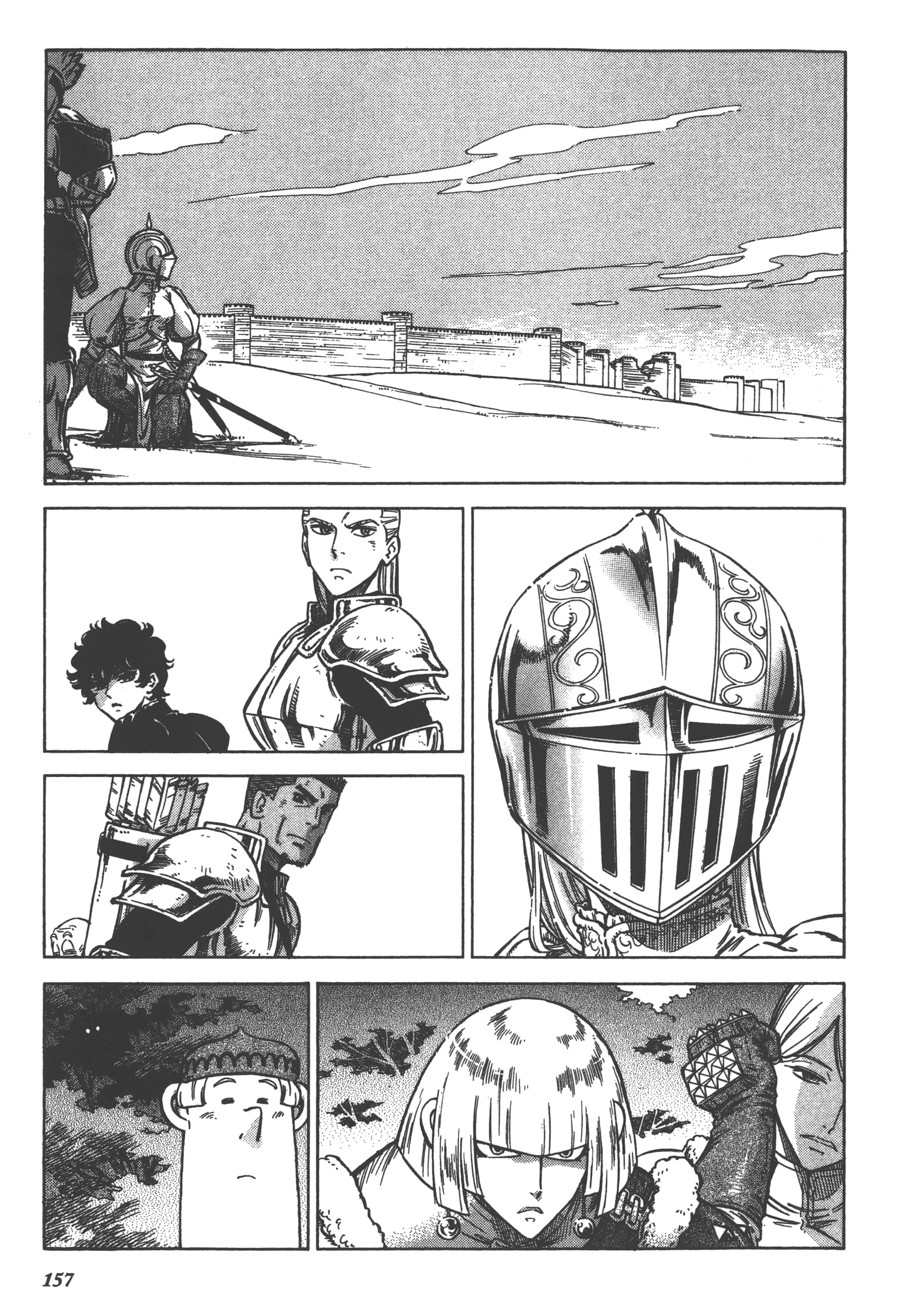 Page 159