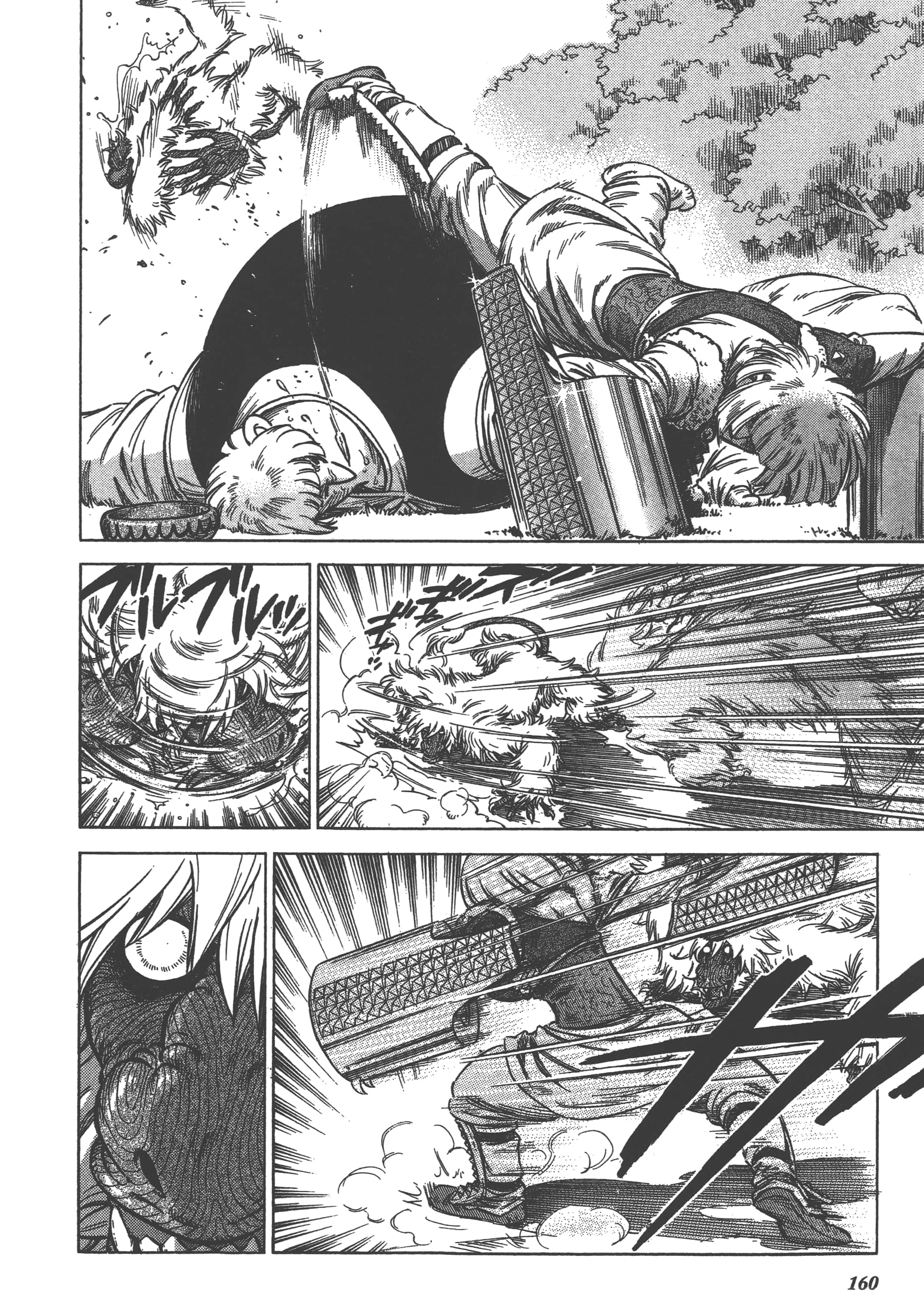 Page 162