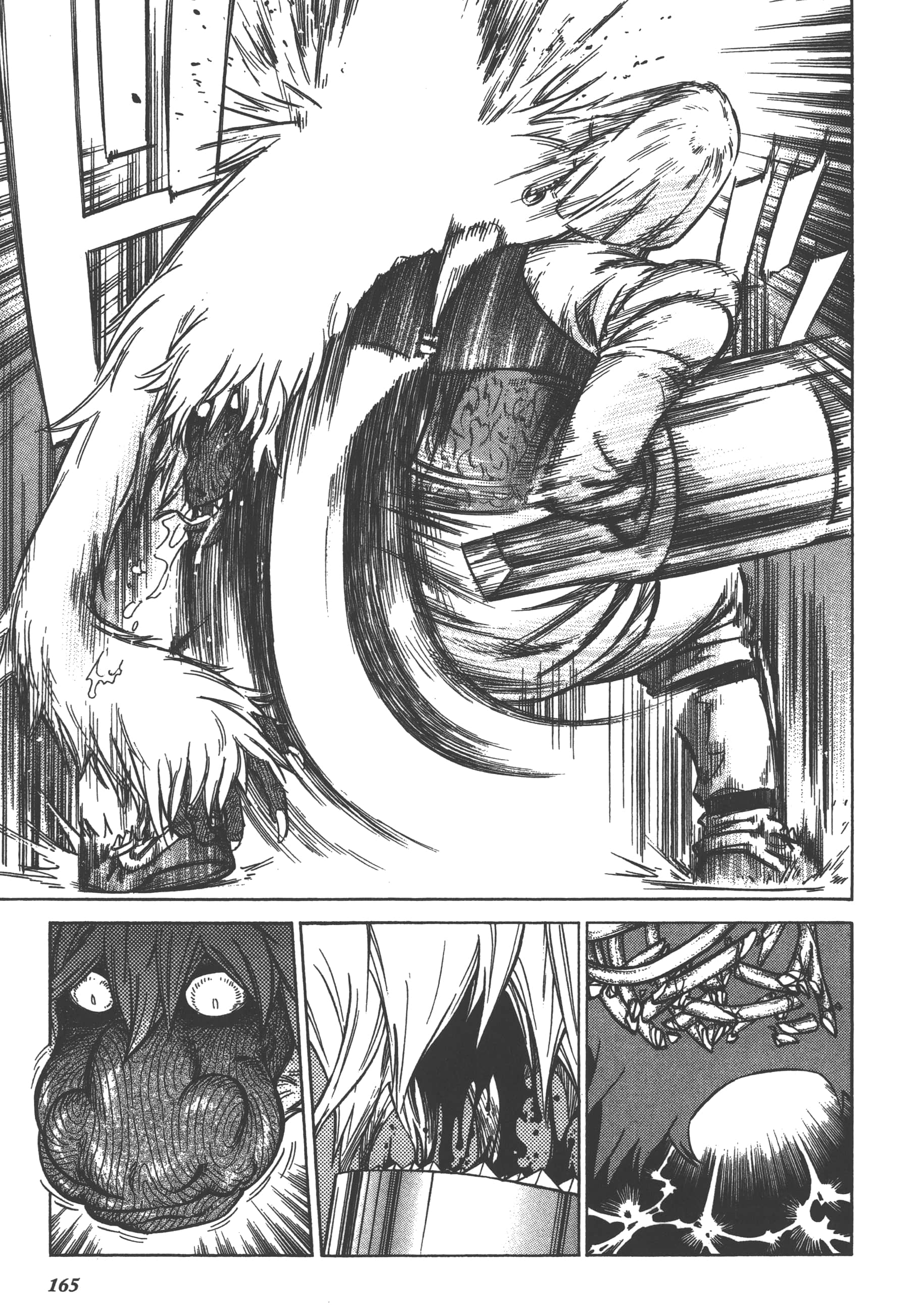 Page 167