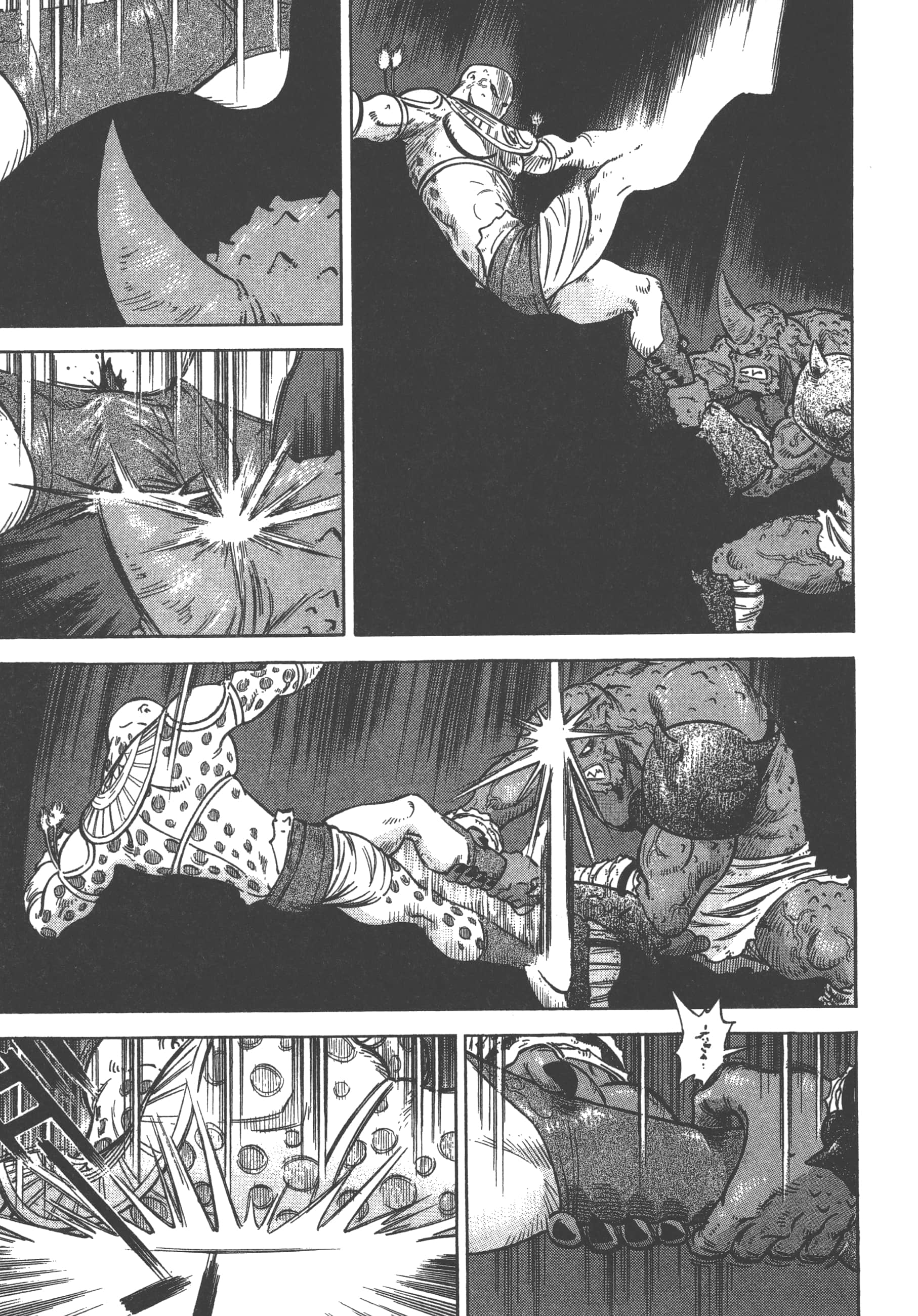 Page 167