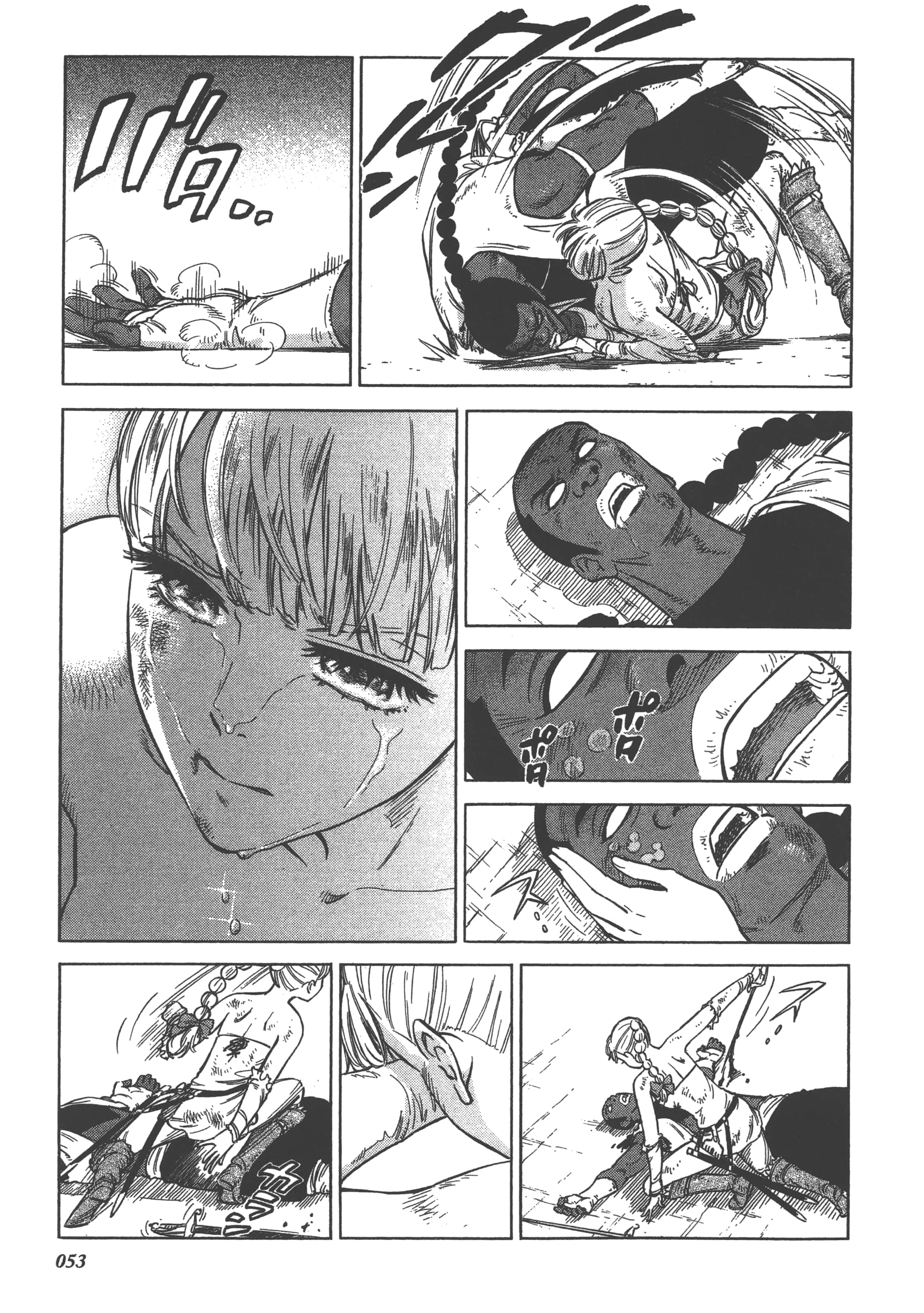 Page 55