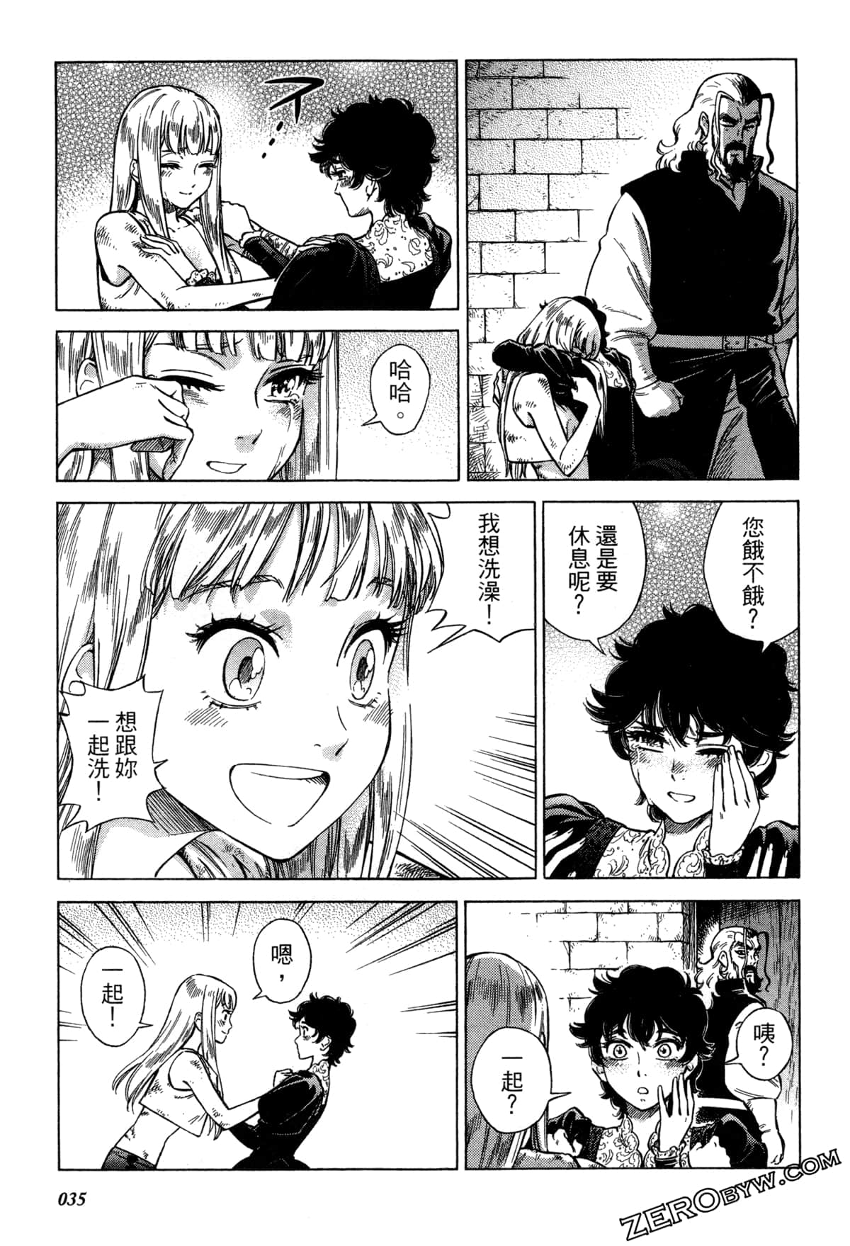Page 38