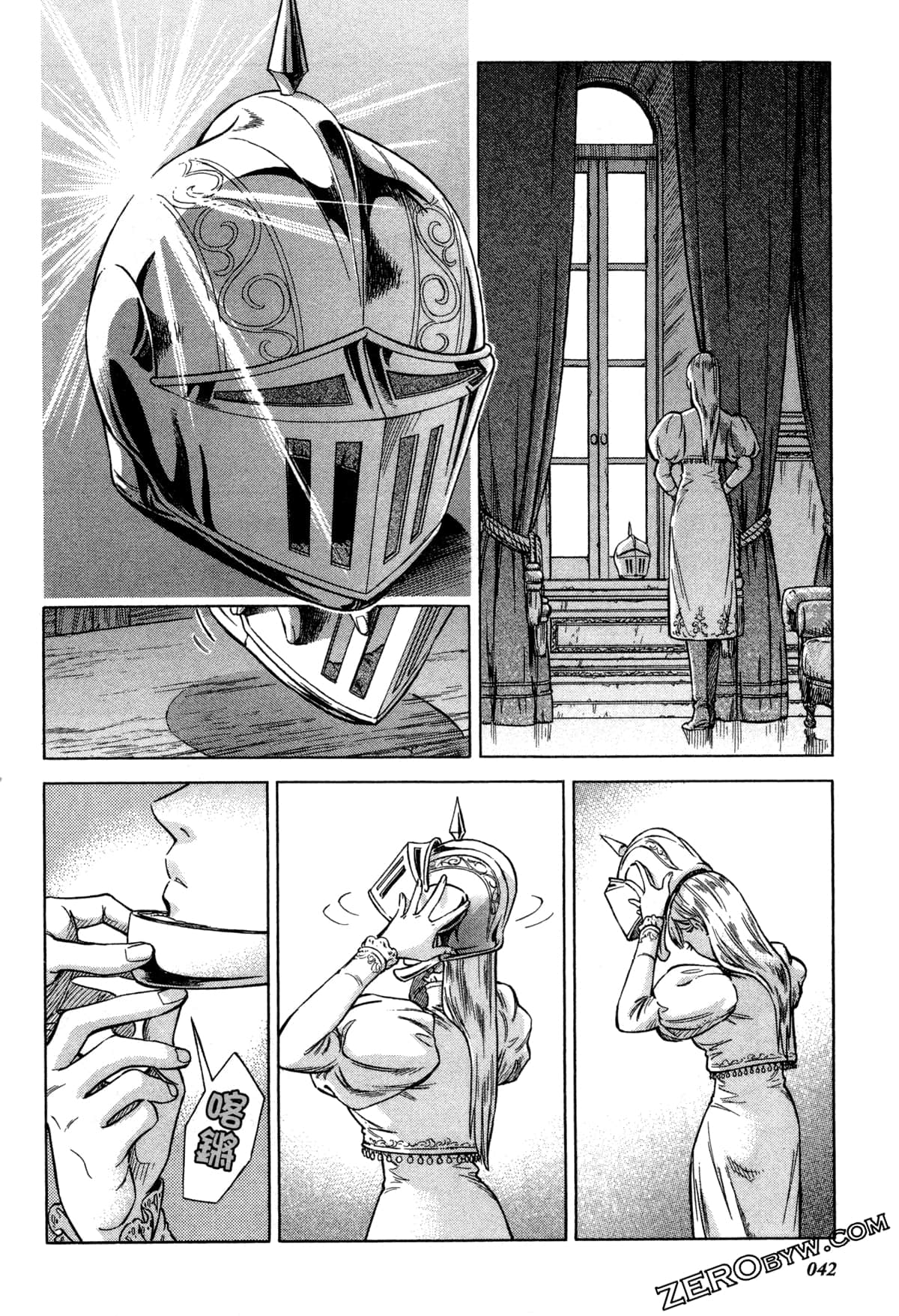 Page 45