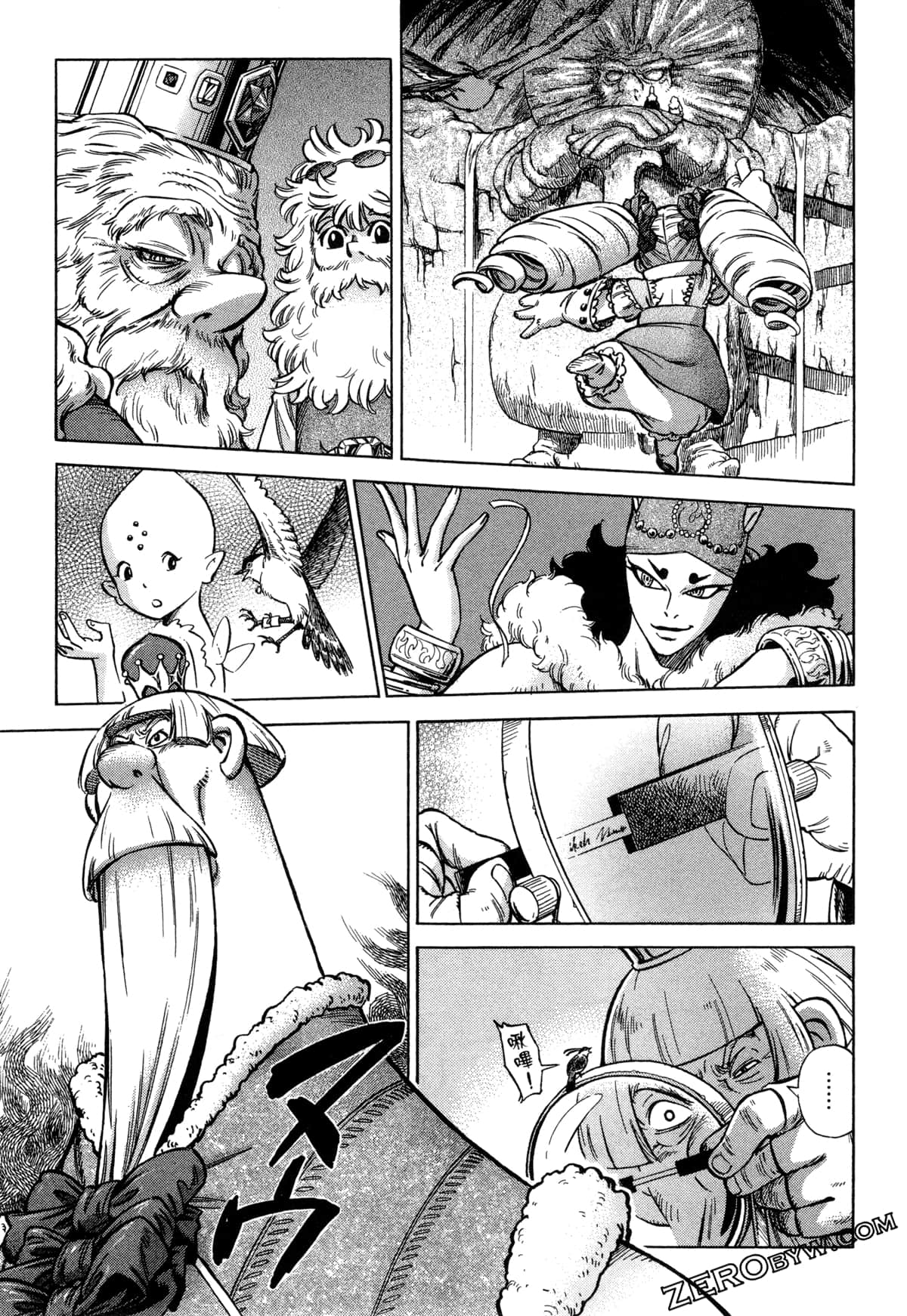 Page 52