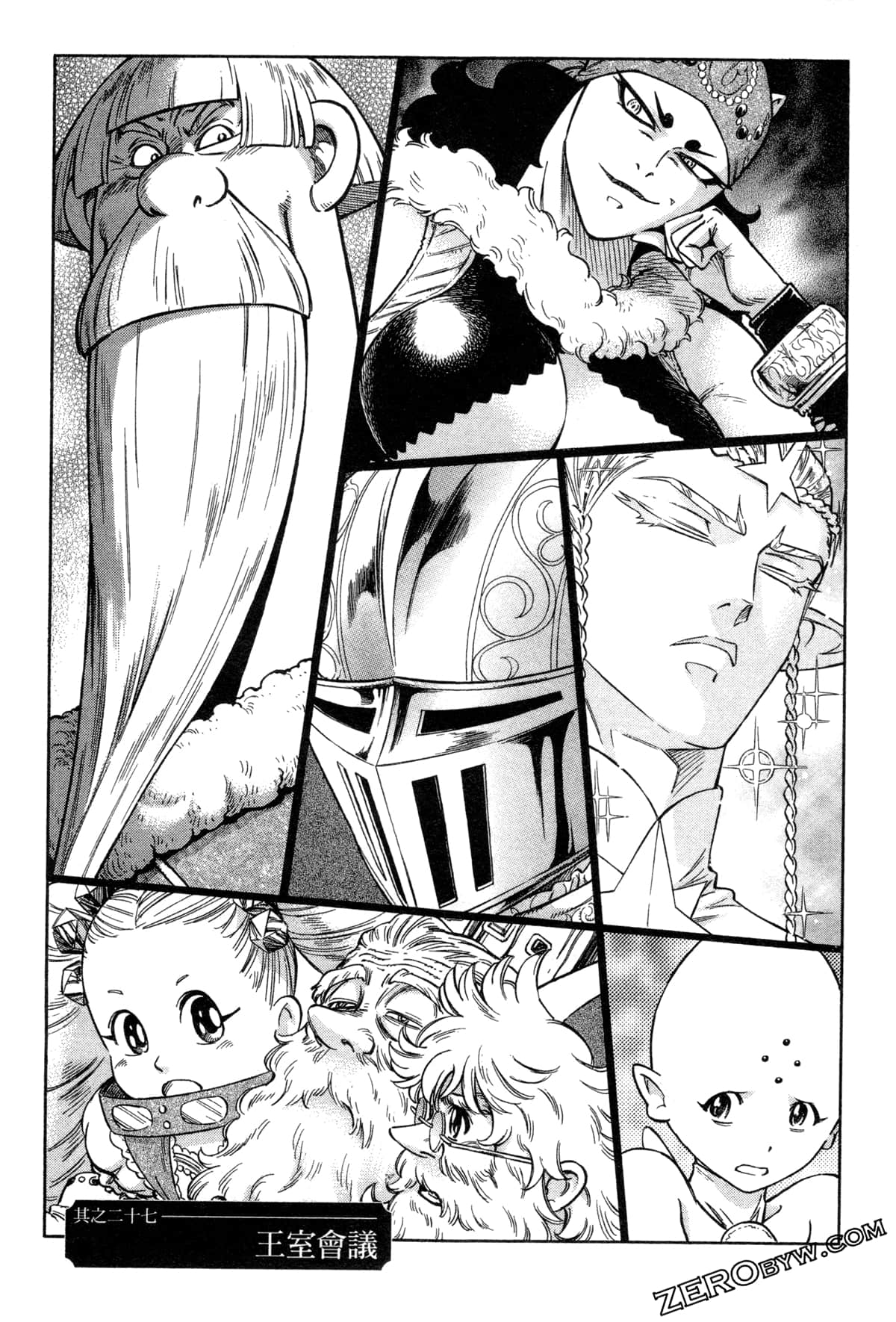 Page 54