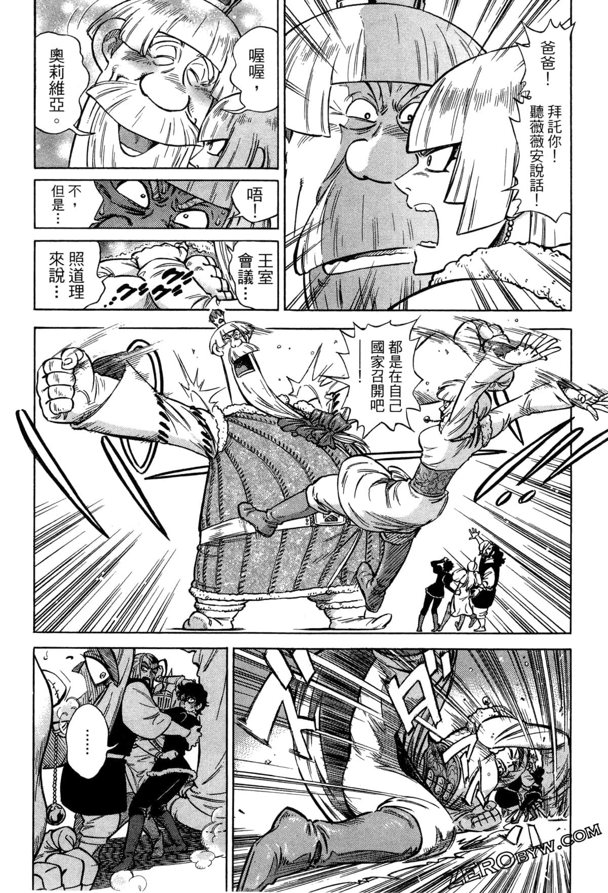 Page 56