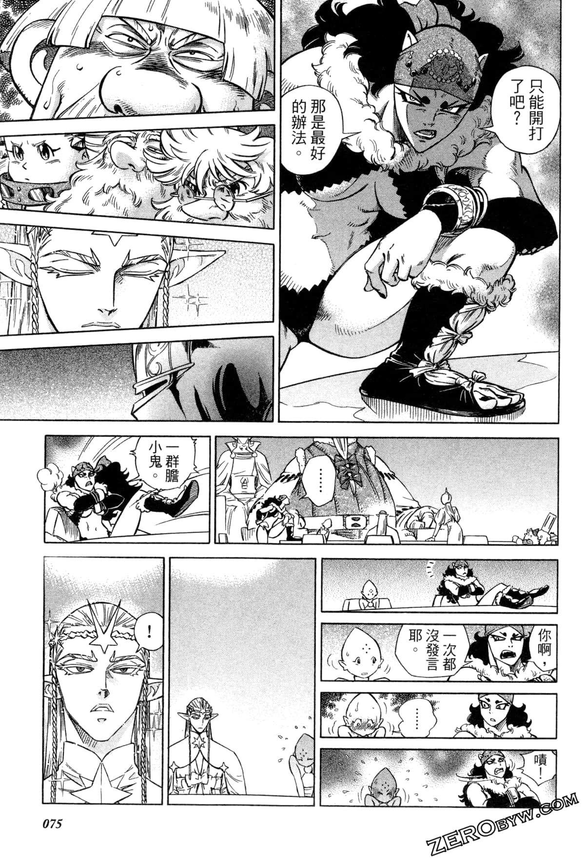 Page 78