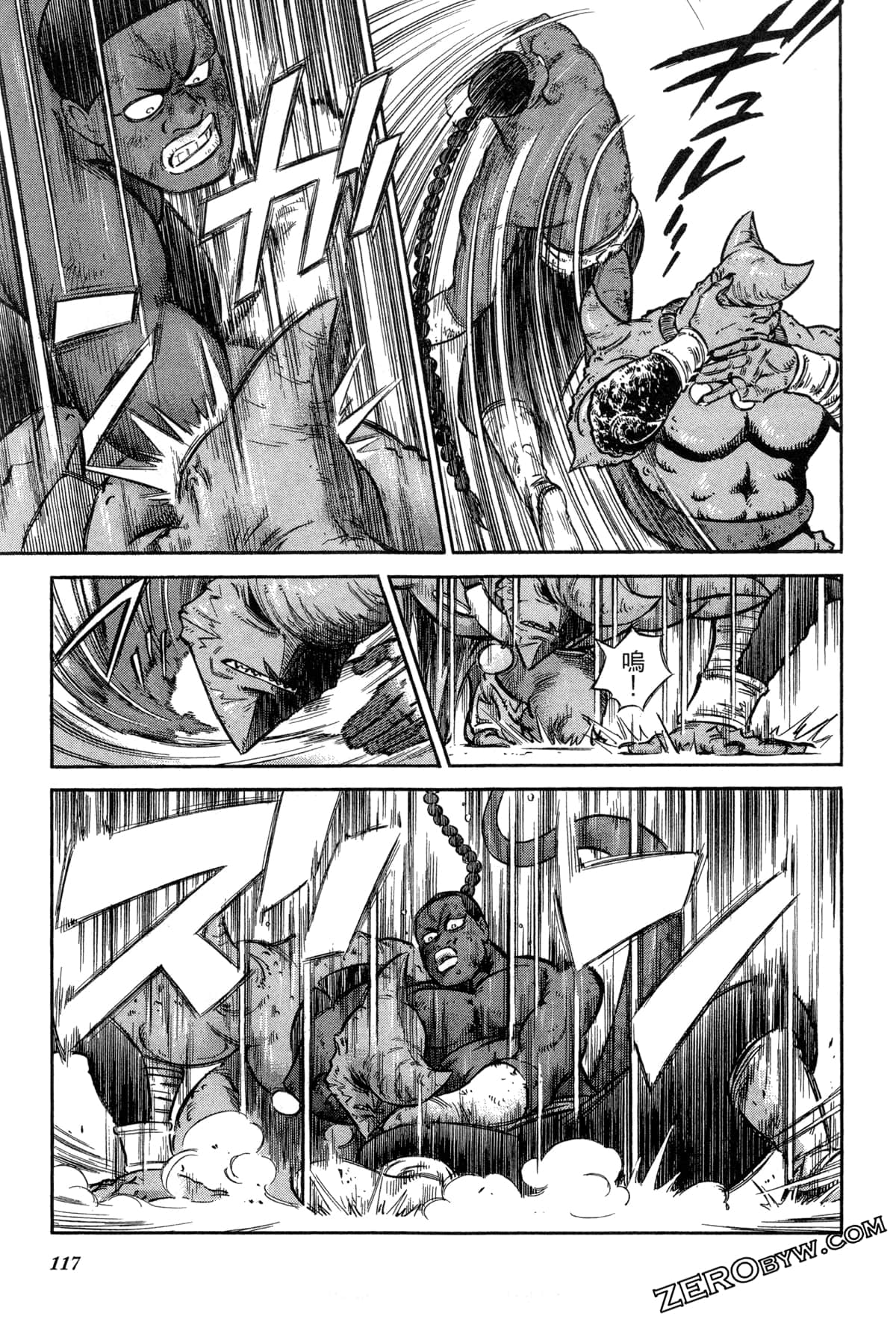 Page 119
