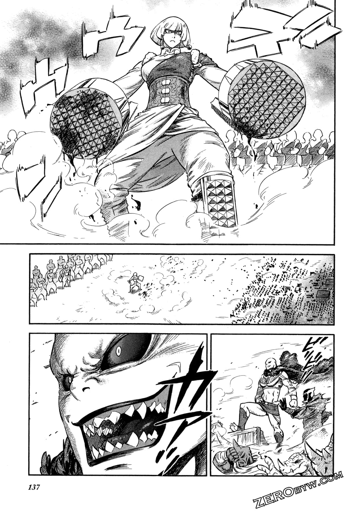Page 139