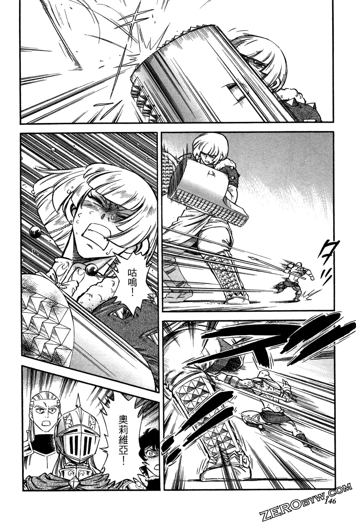 Page 148
