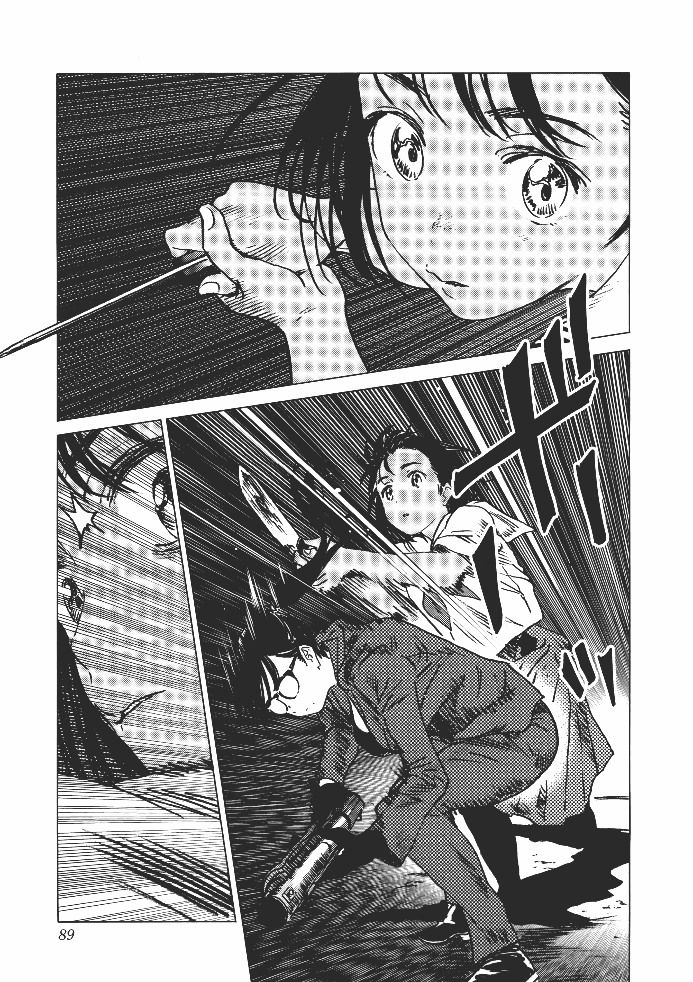 Page 91