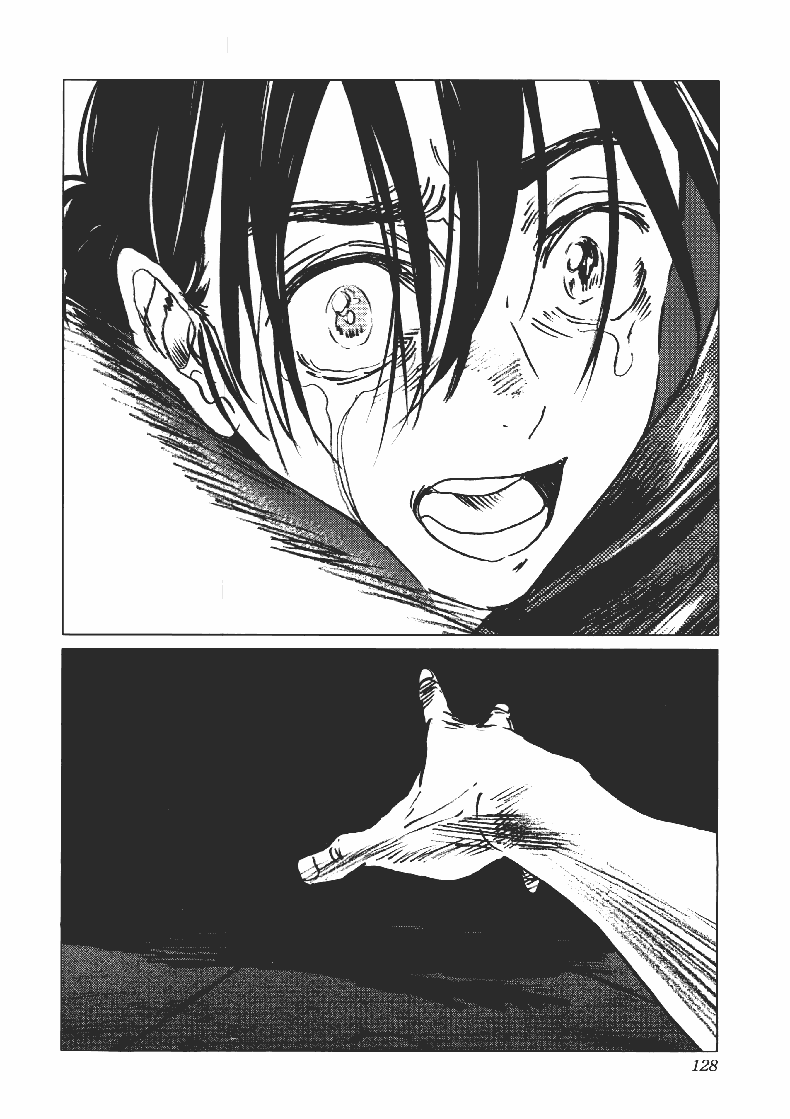 Page 130