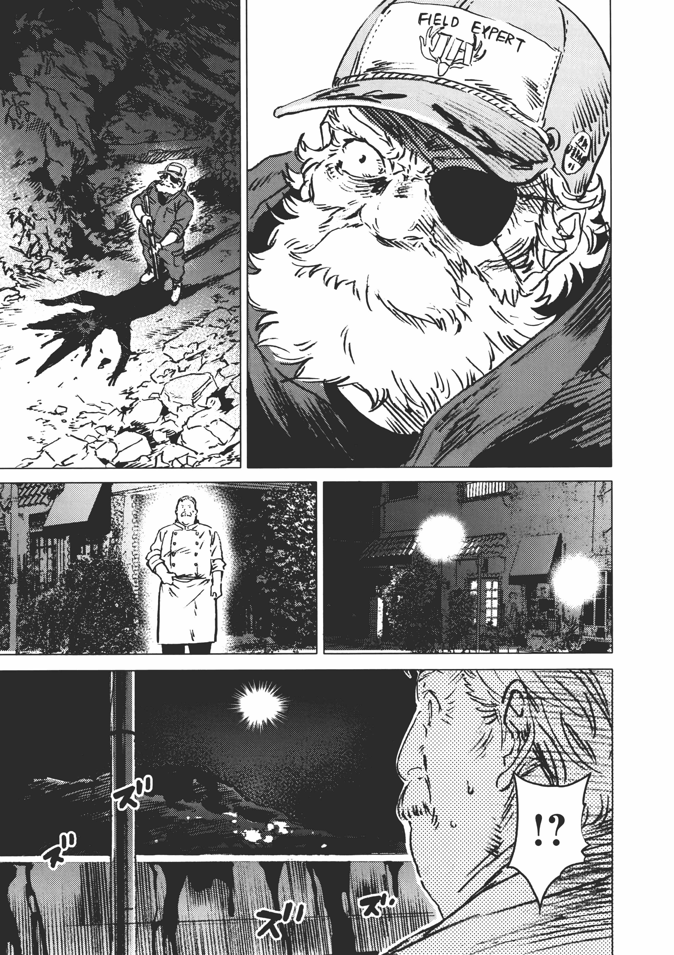 Page 143