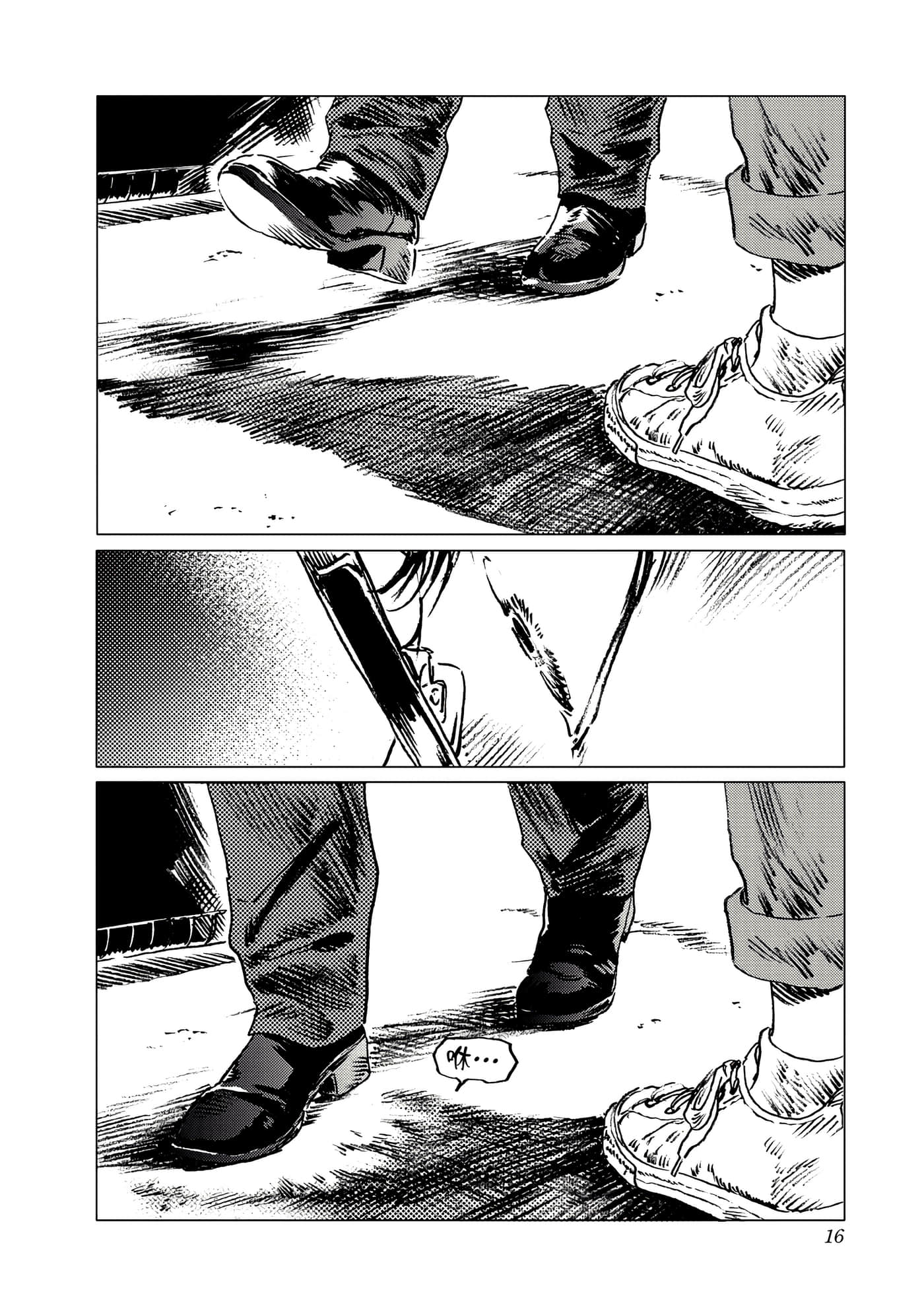 Page 16