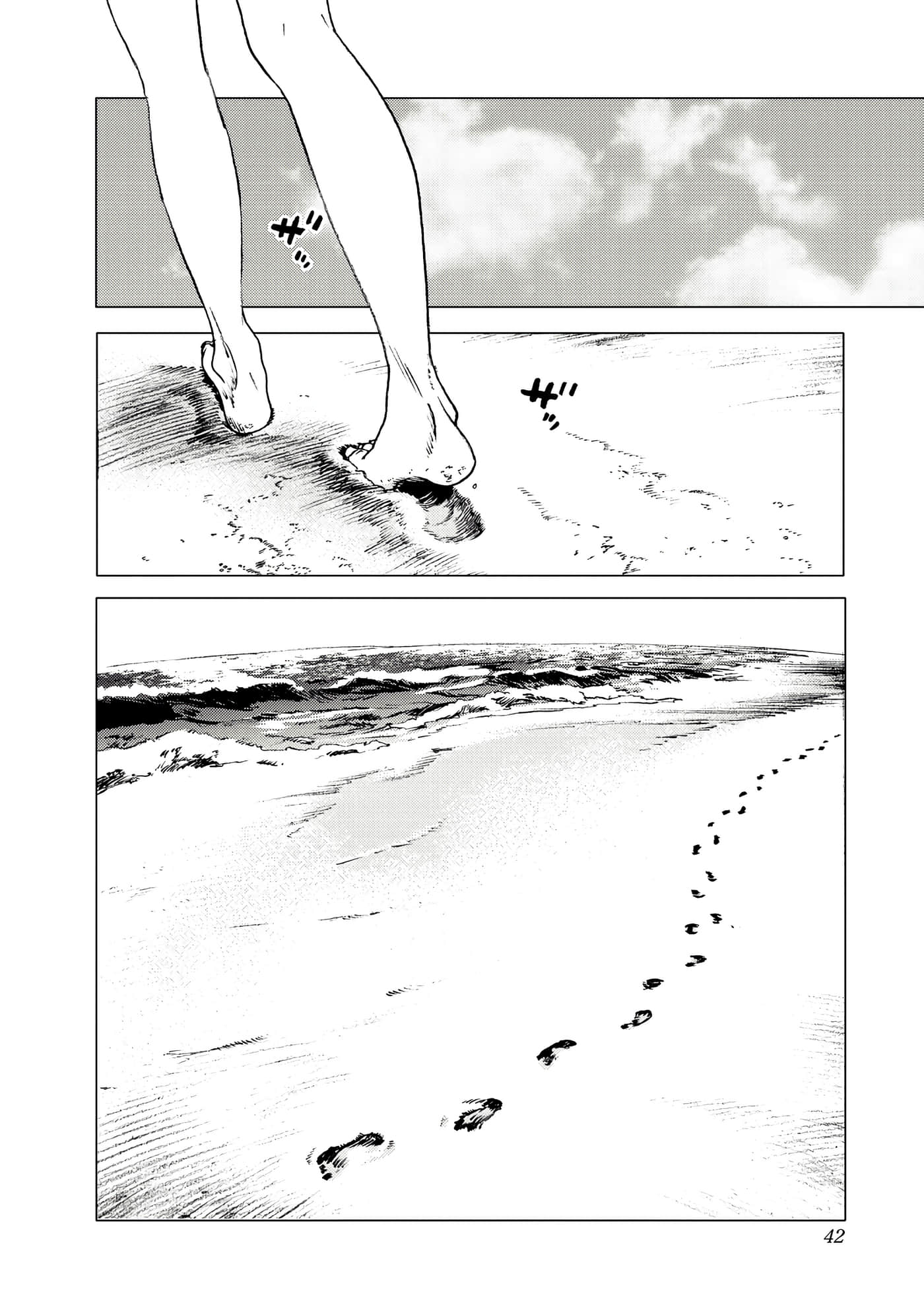 Page 42