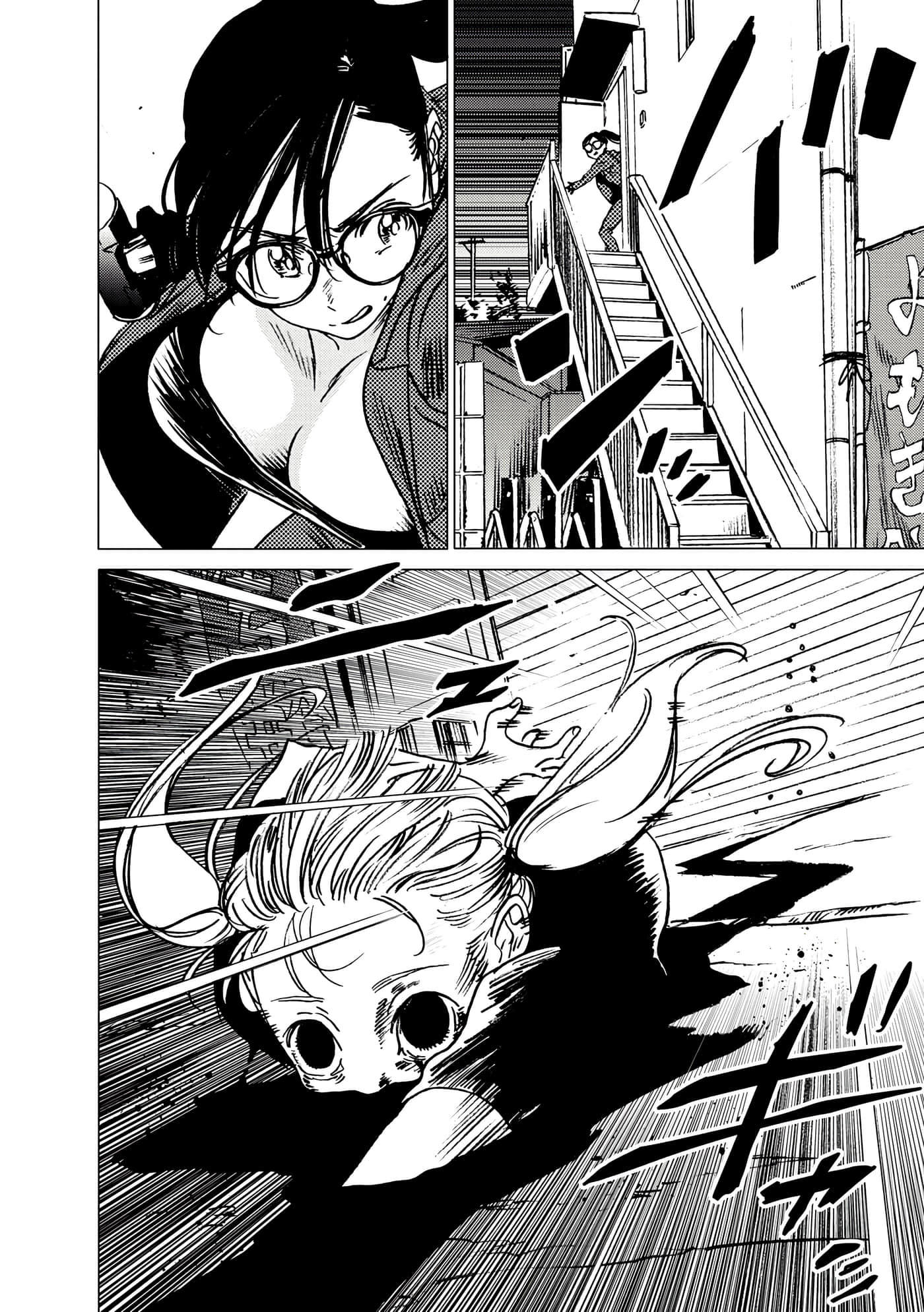 Page 168