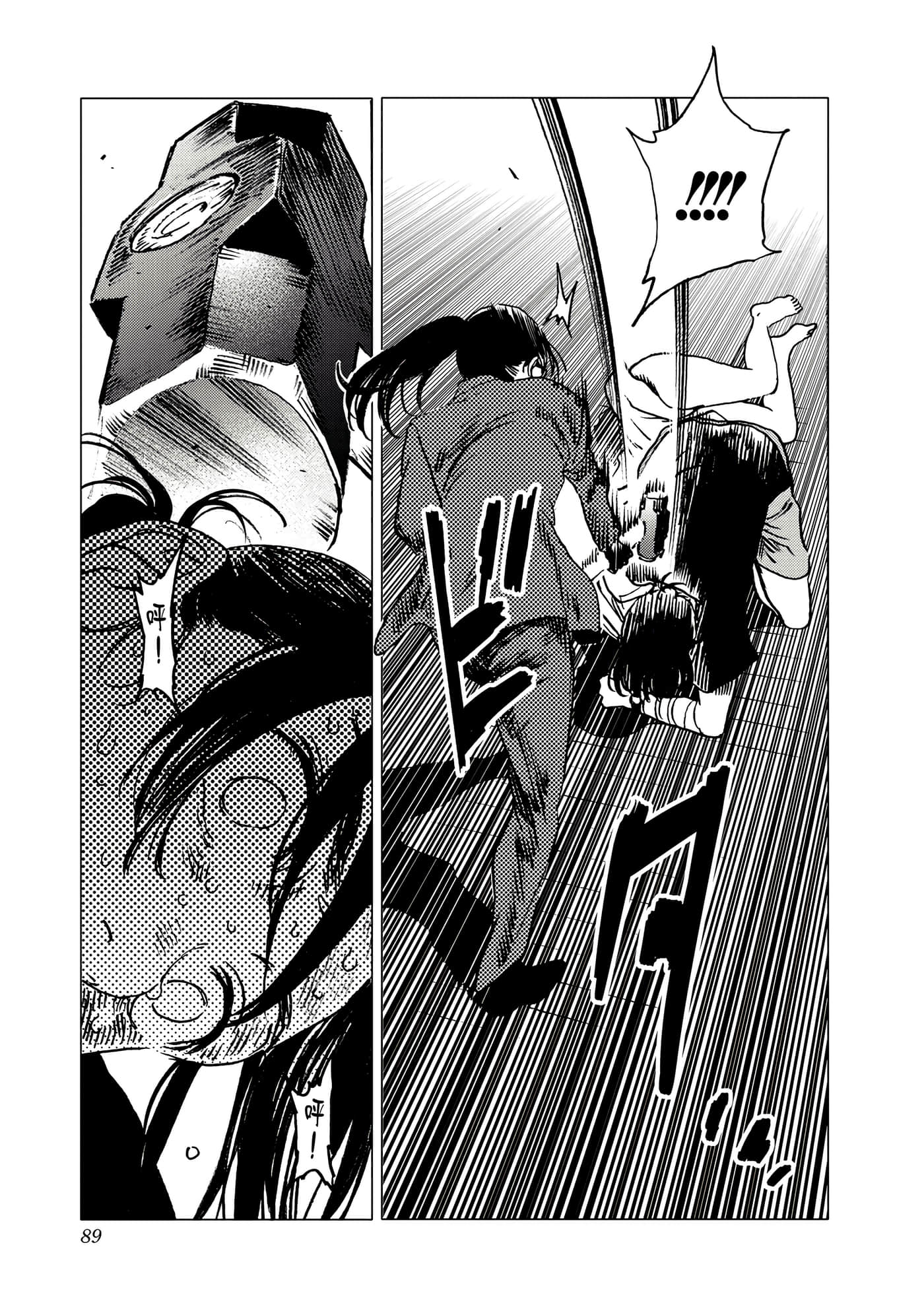 Page 89