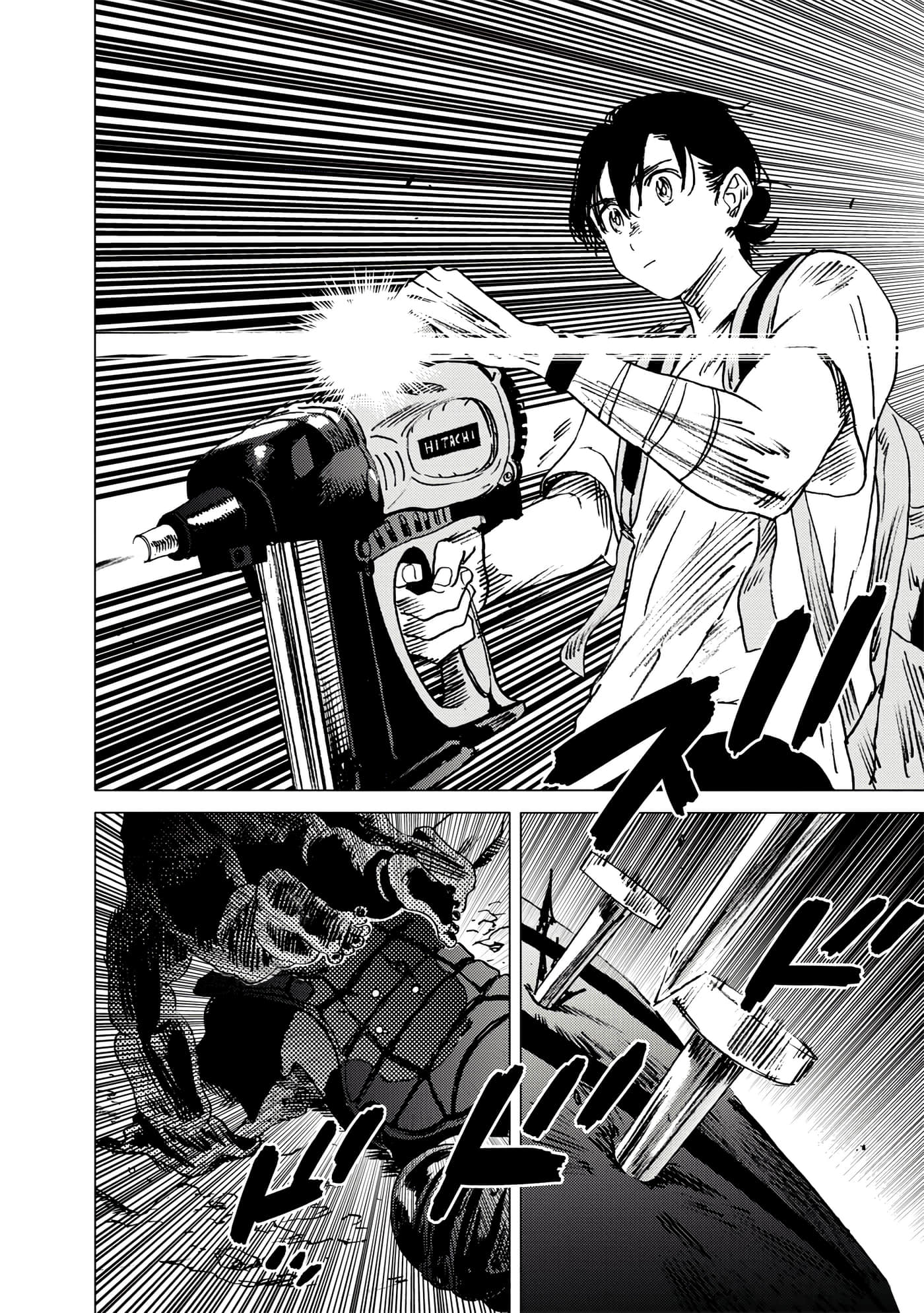 Page 167