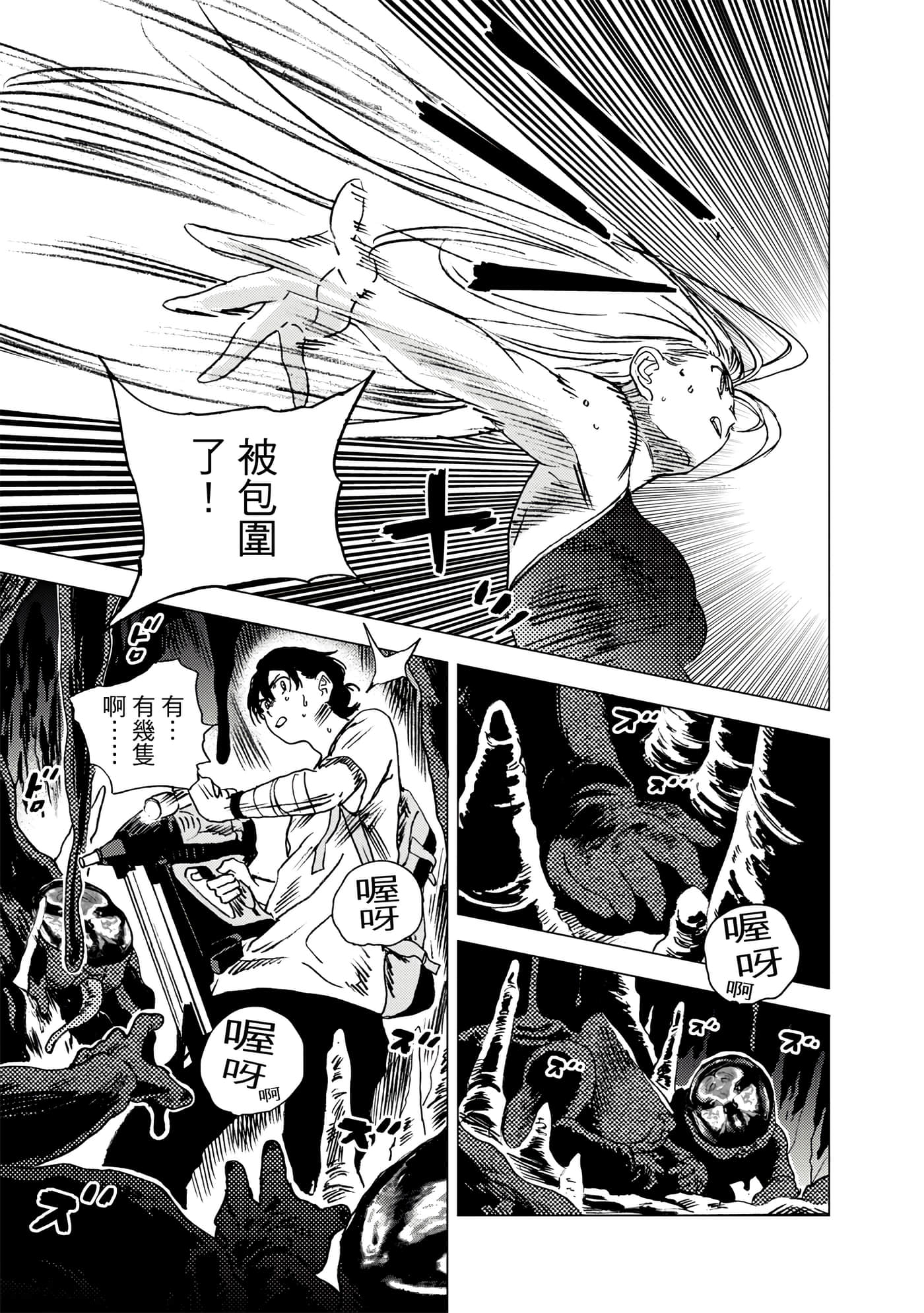Page 182
