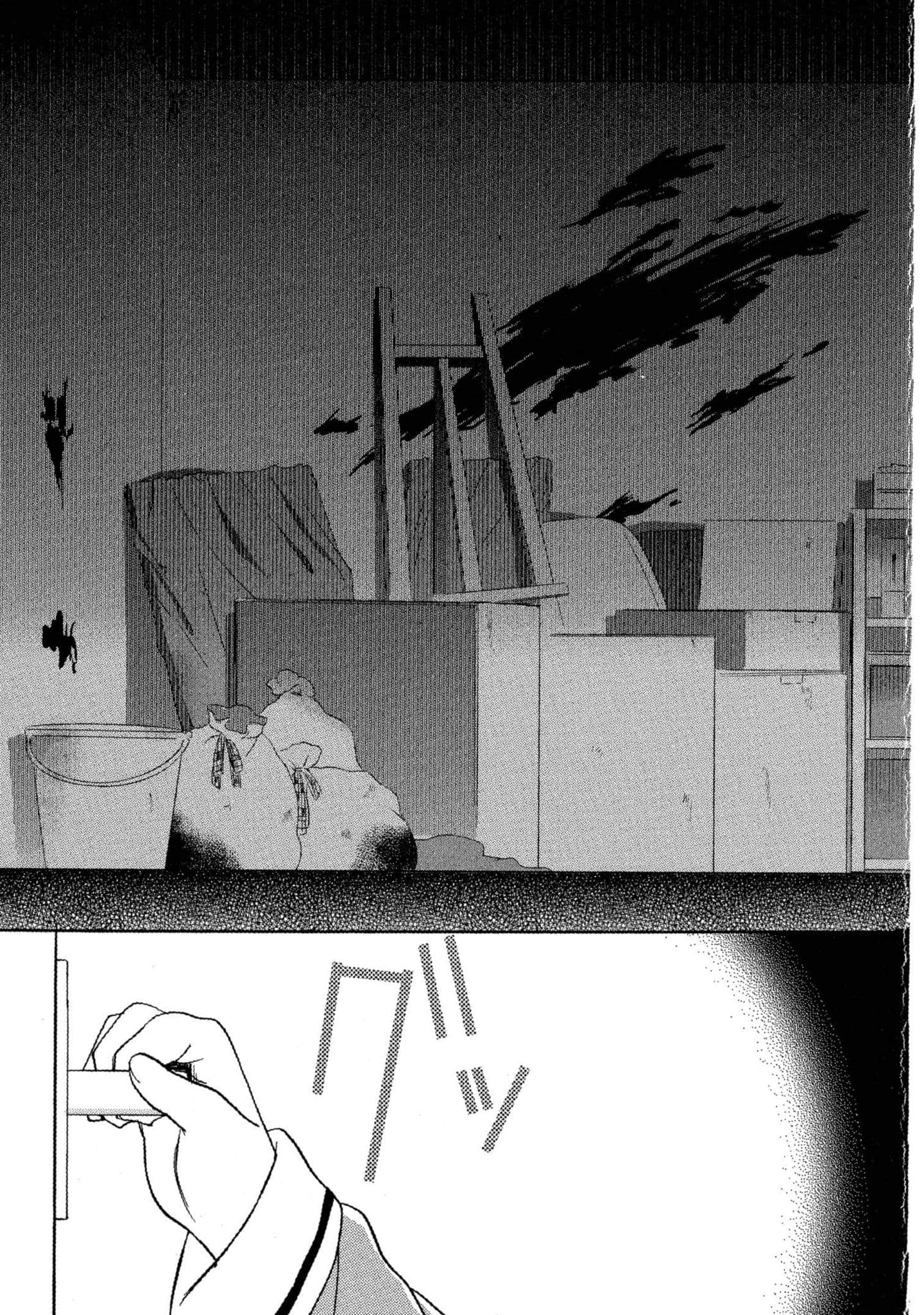 Page 140