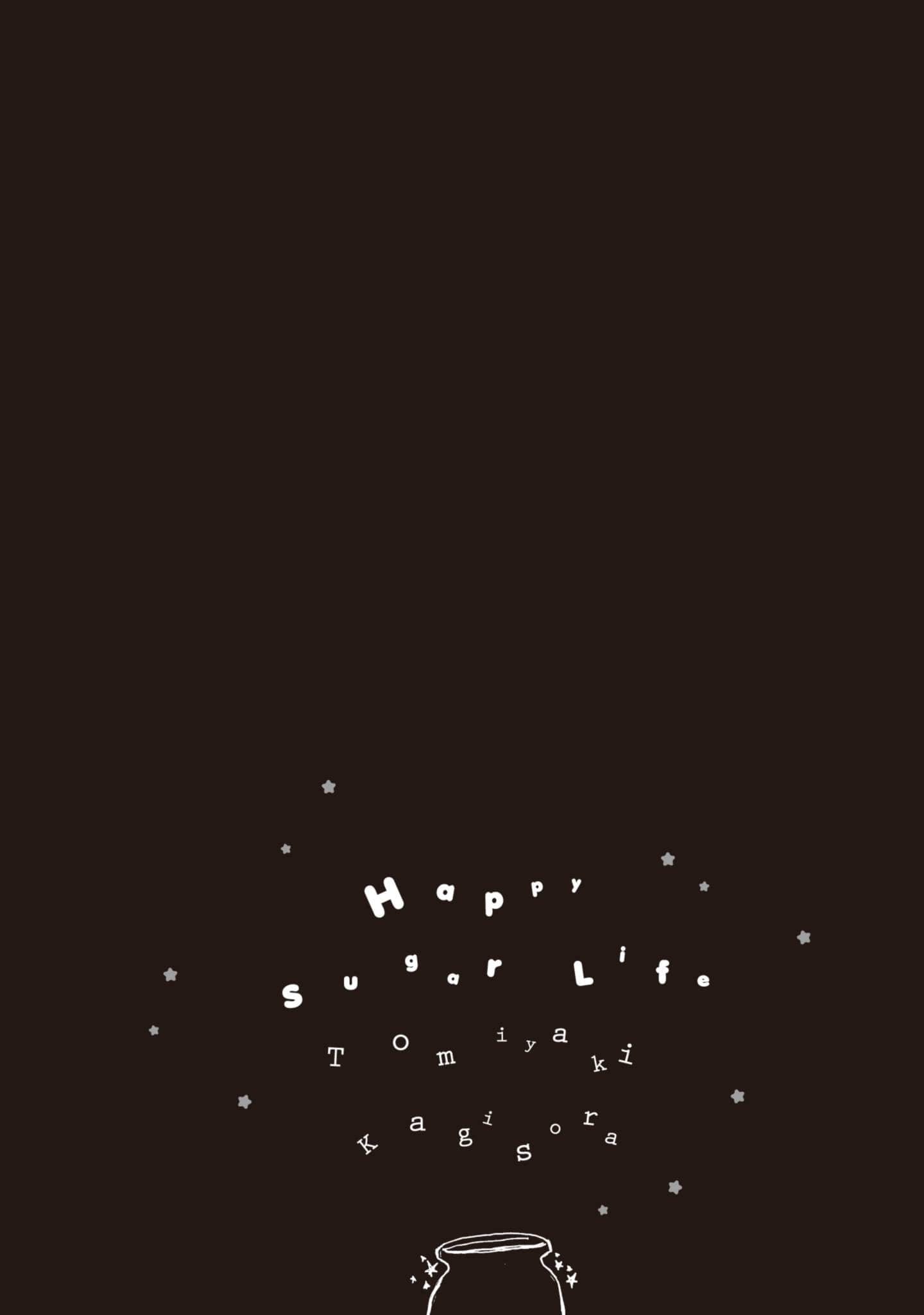 Page 200