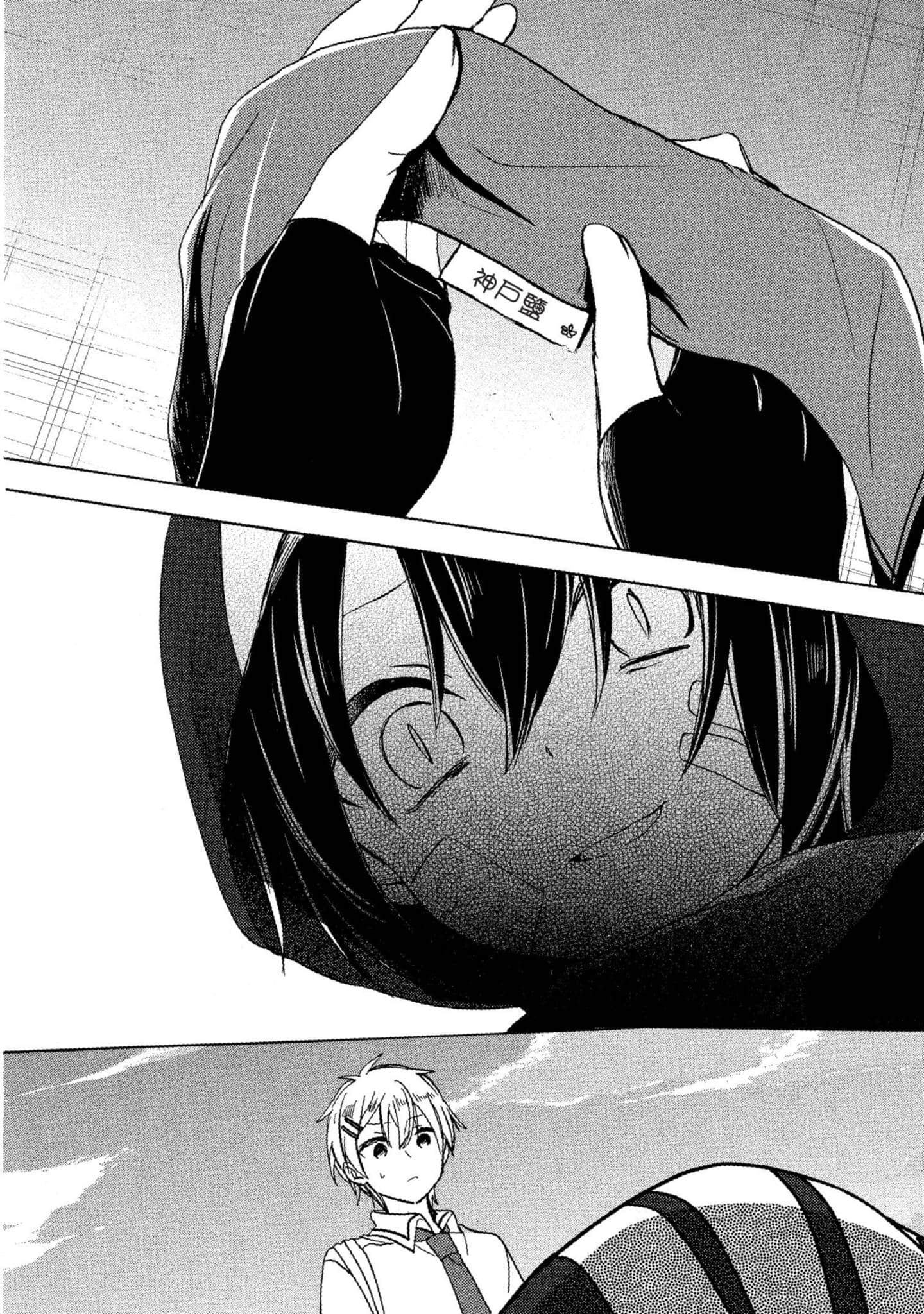 Page 85