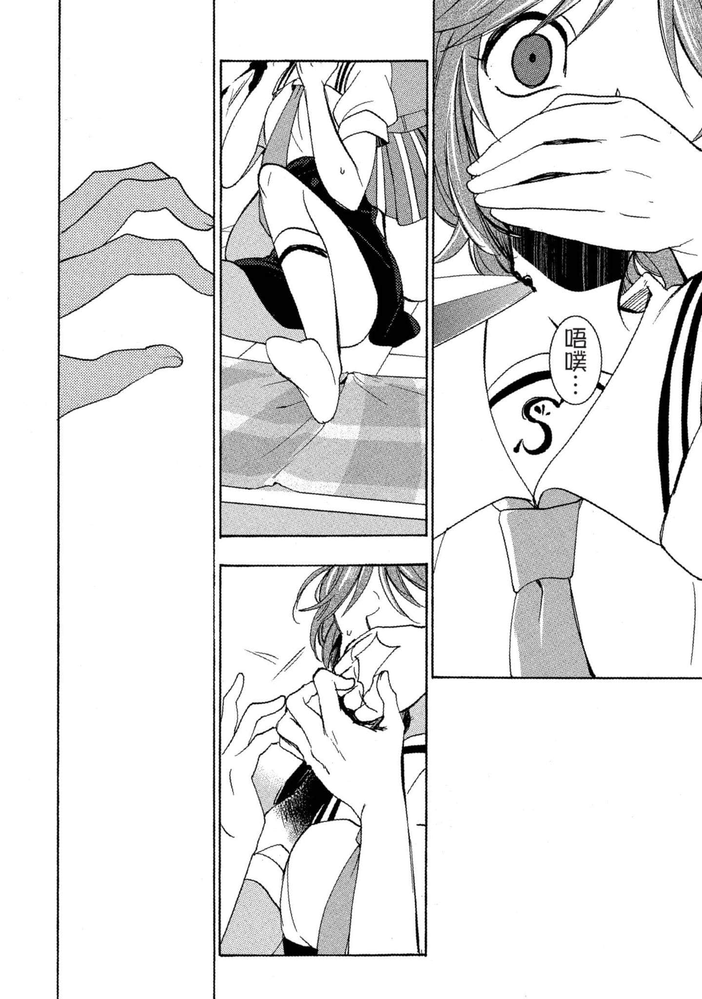 Page 189