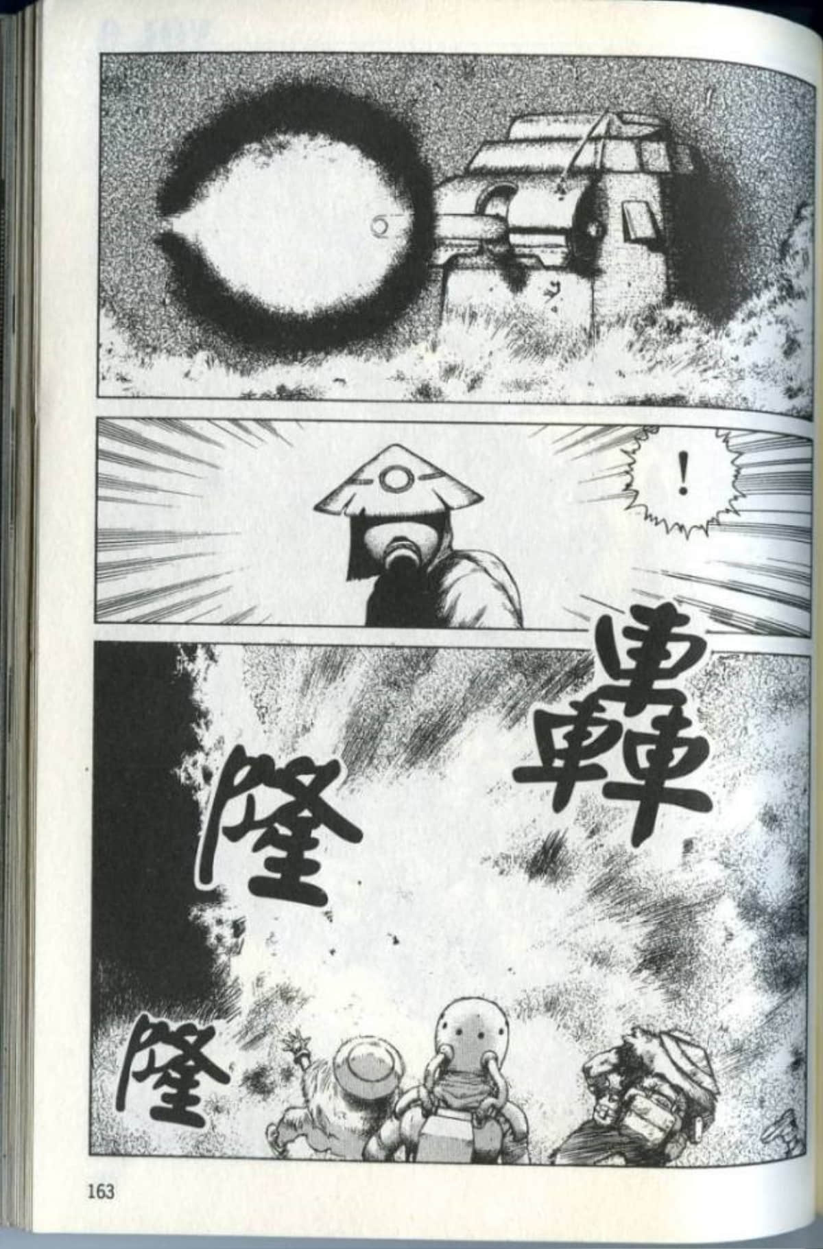 Page 165