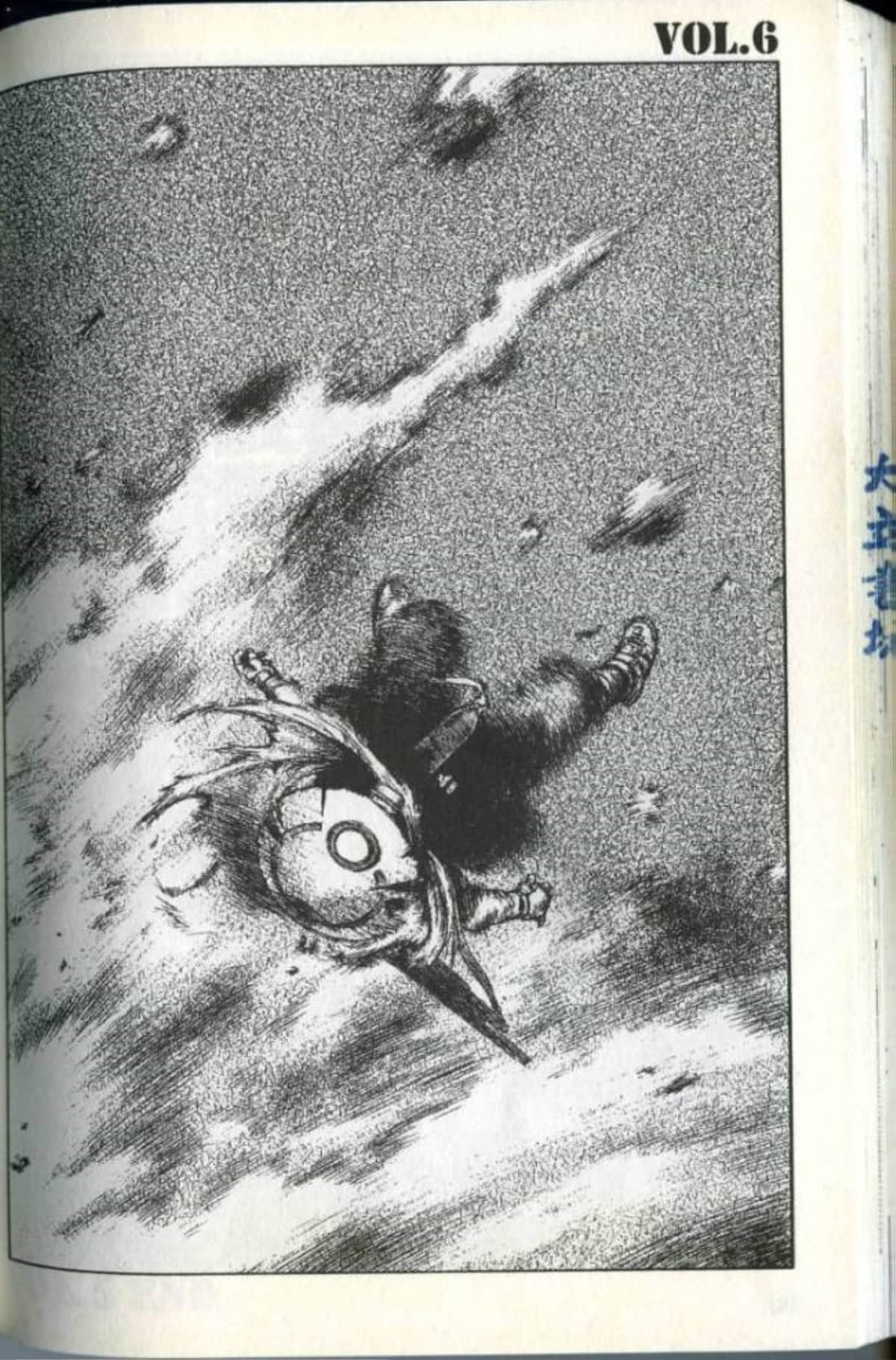 Page 166
