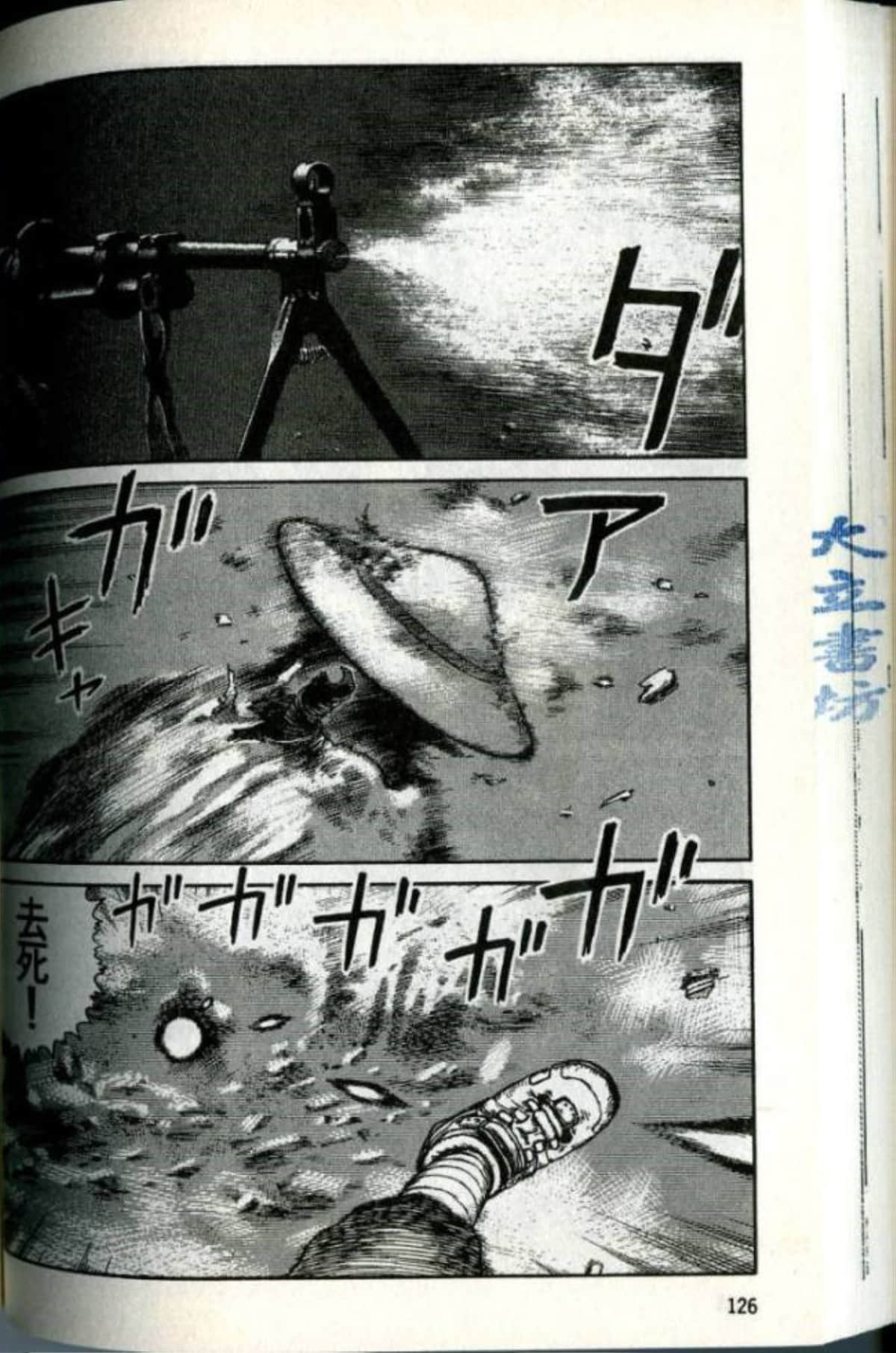 Page 128