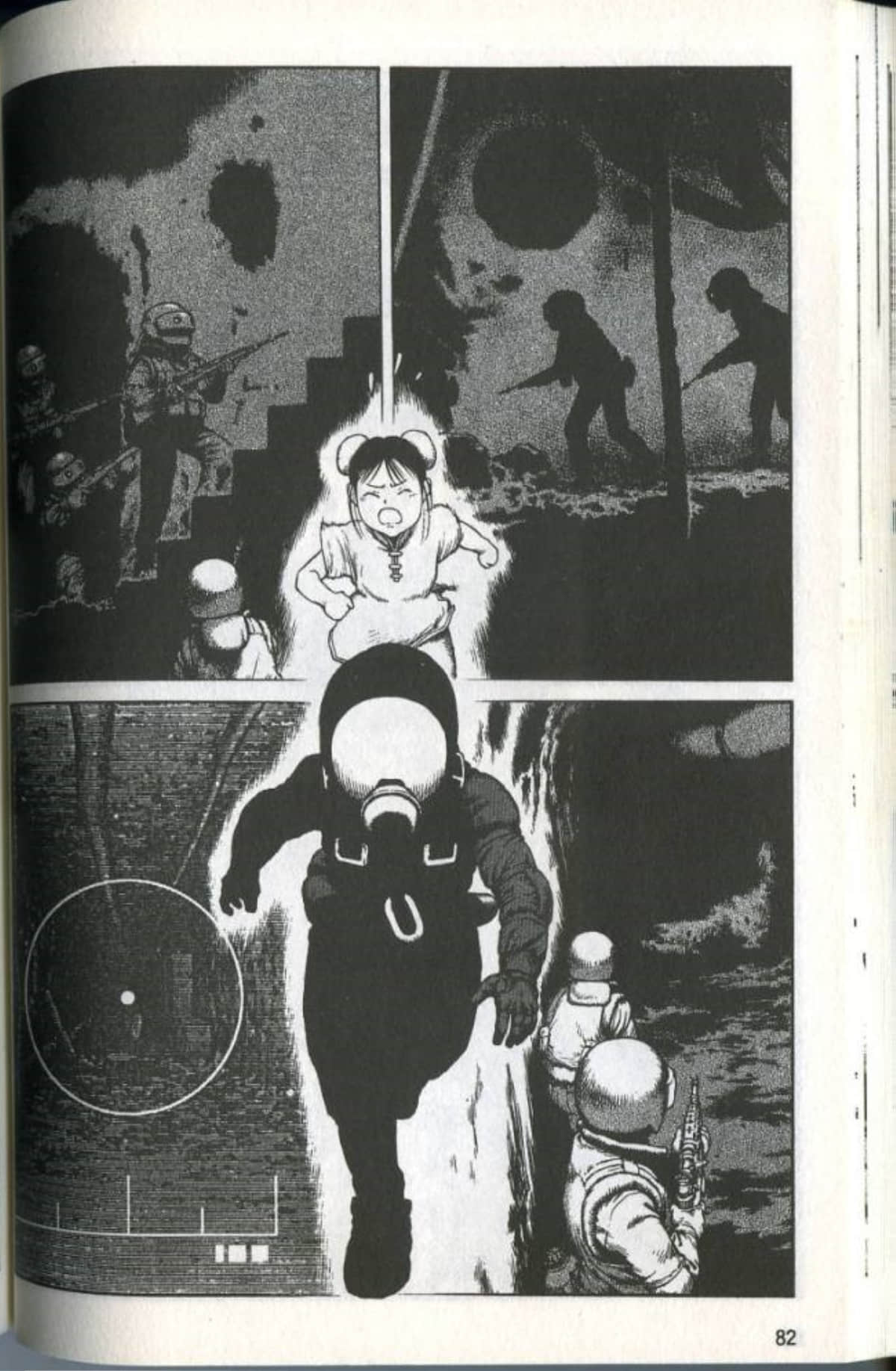 Page 84
