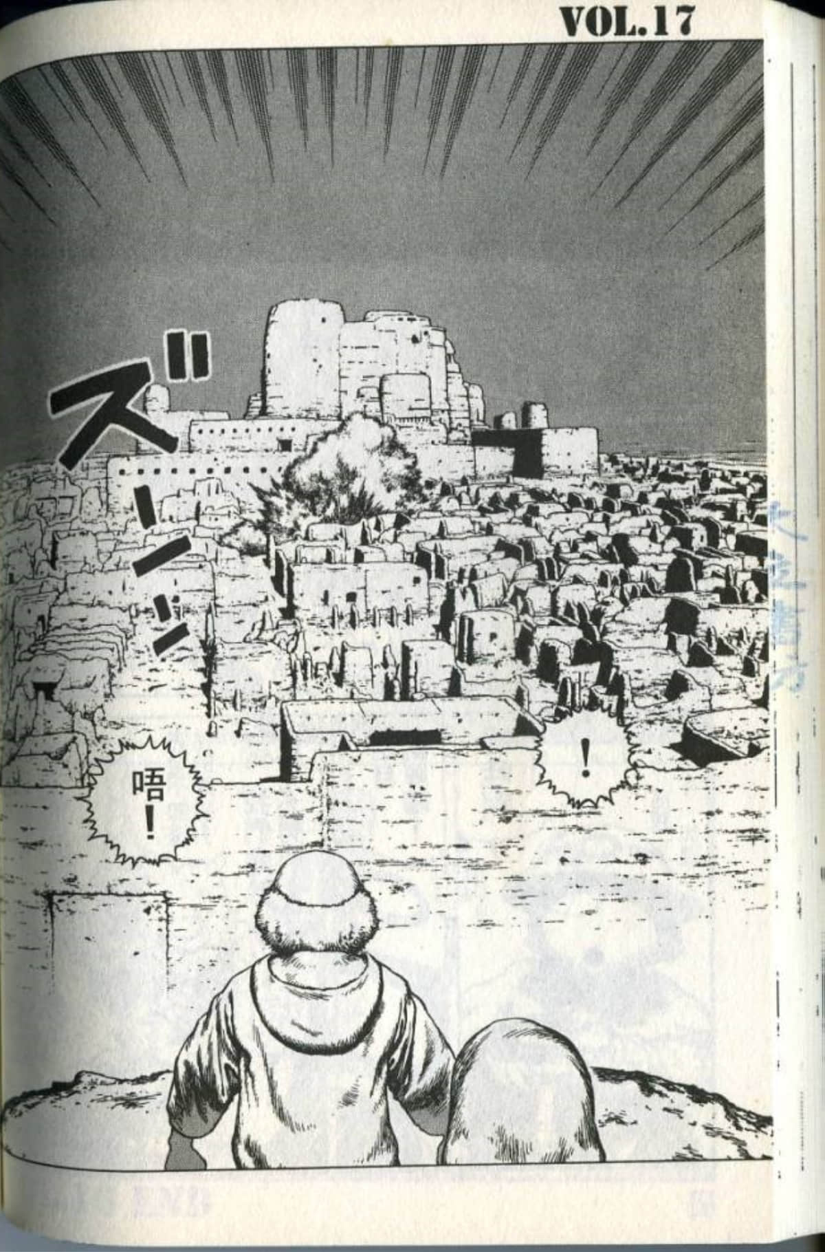 Page 134