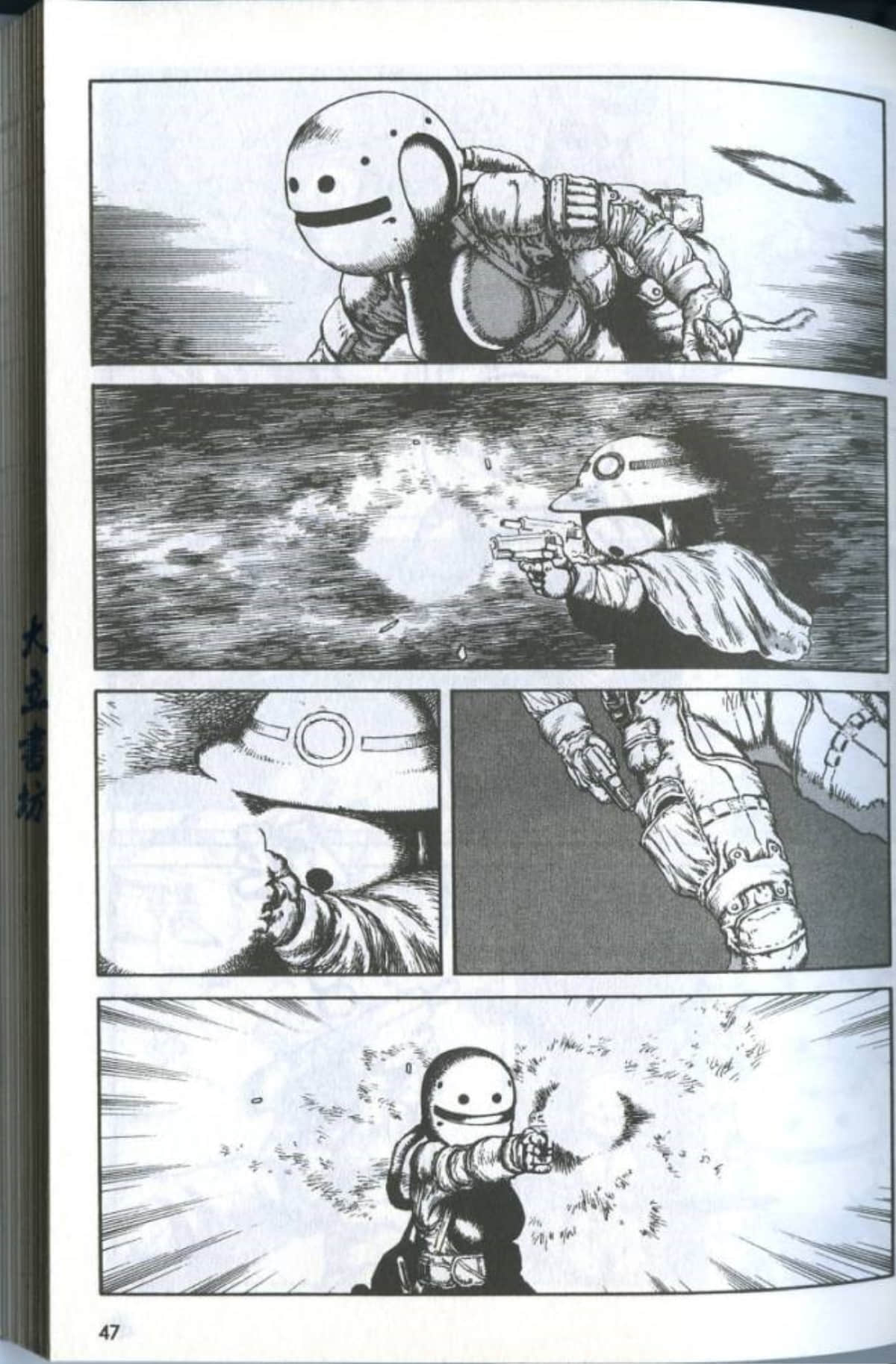 Page 49