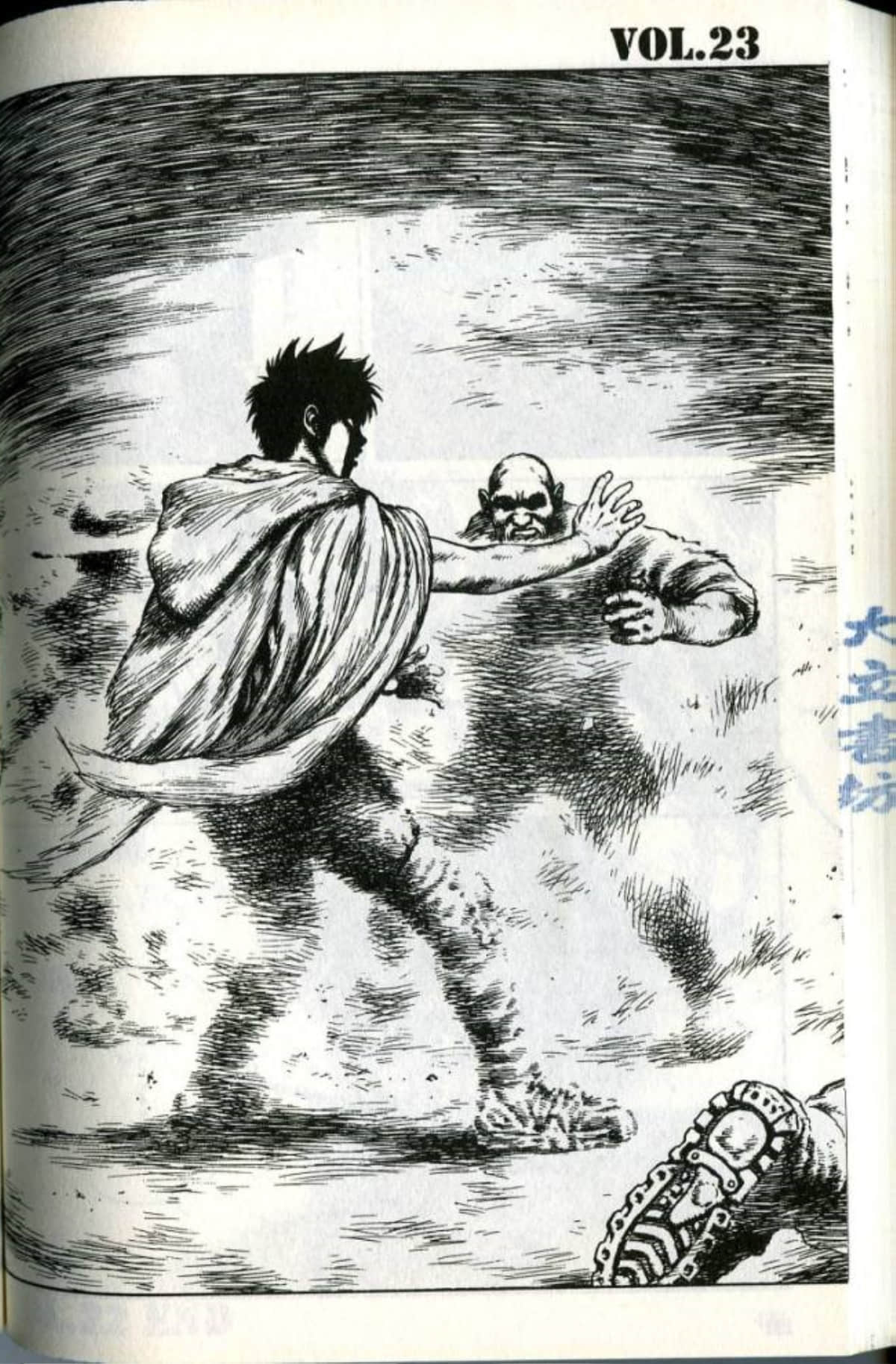 Page 134