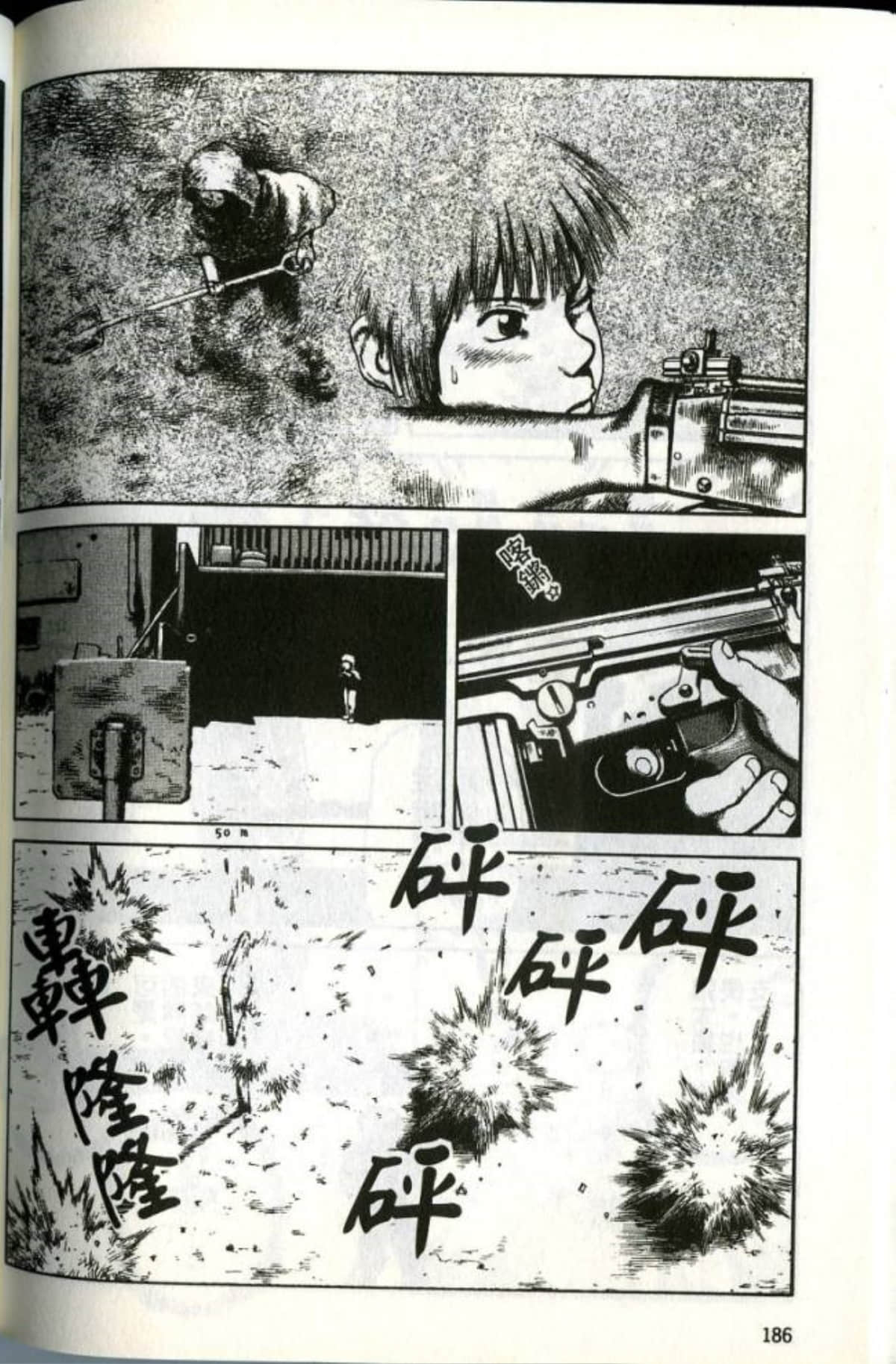 Page 188