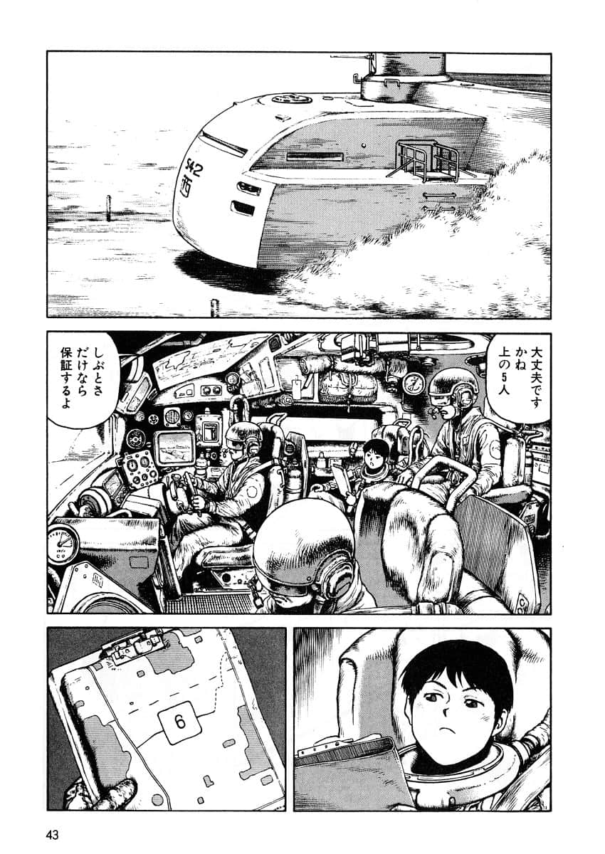 Page 45