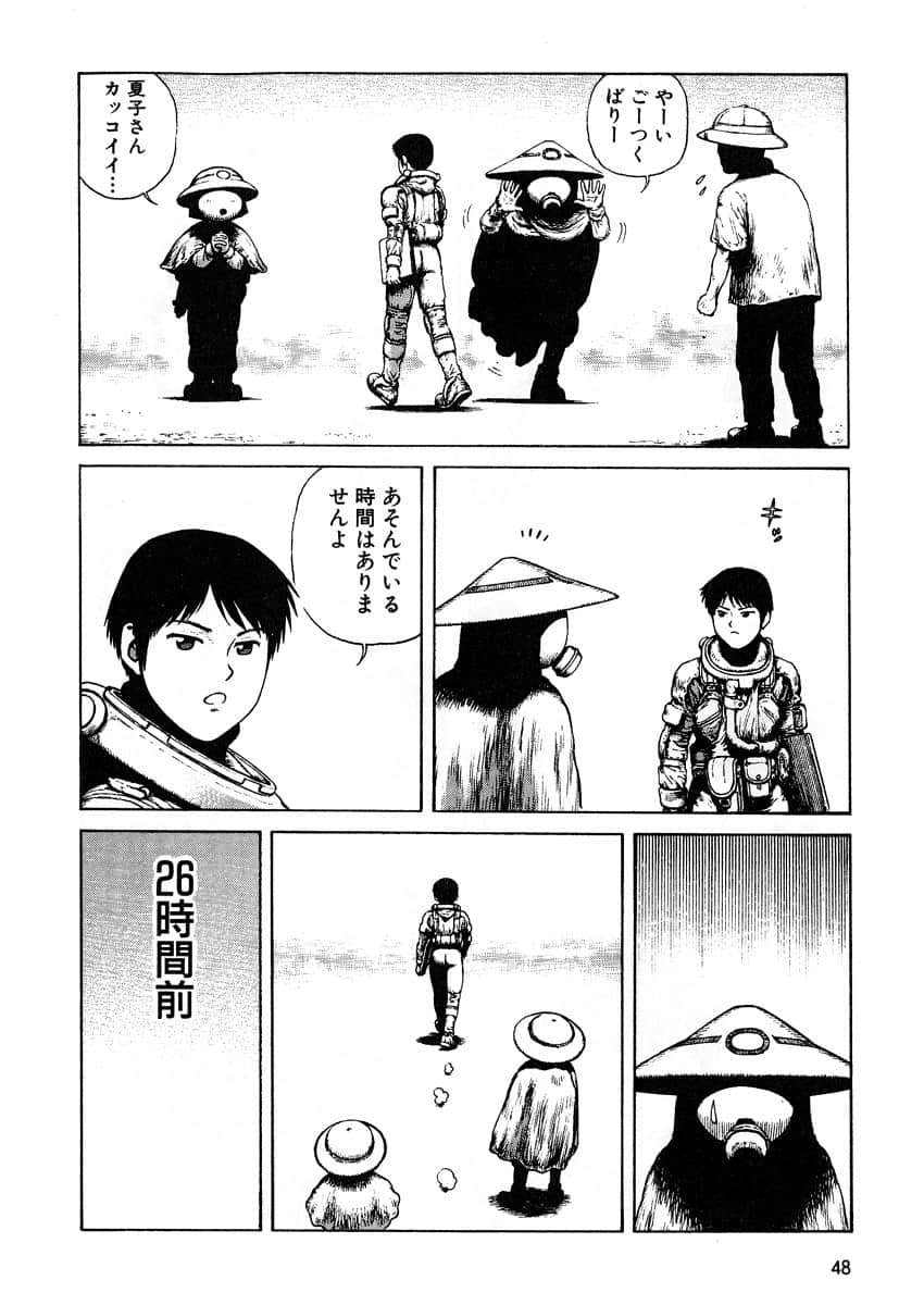 Page 50