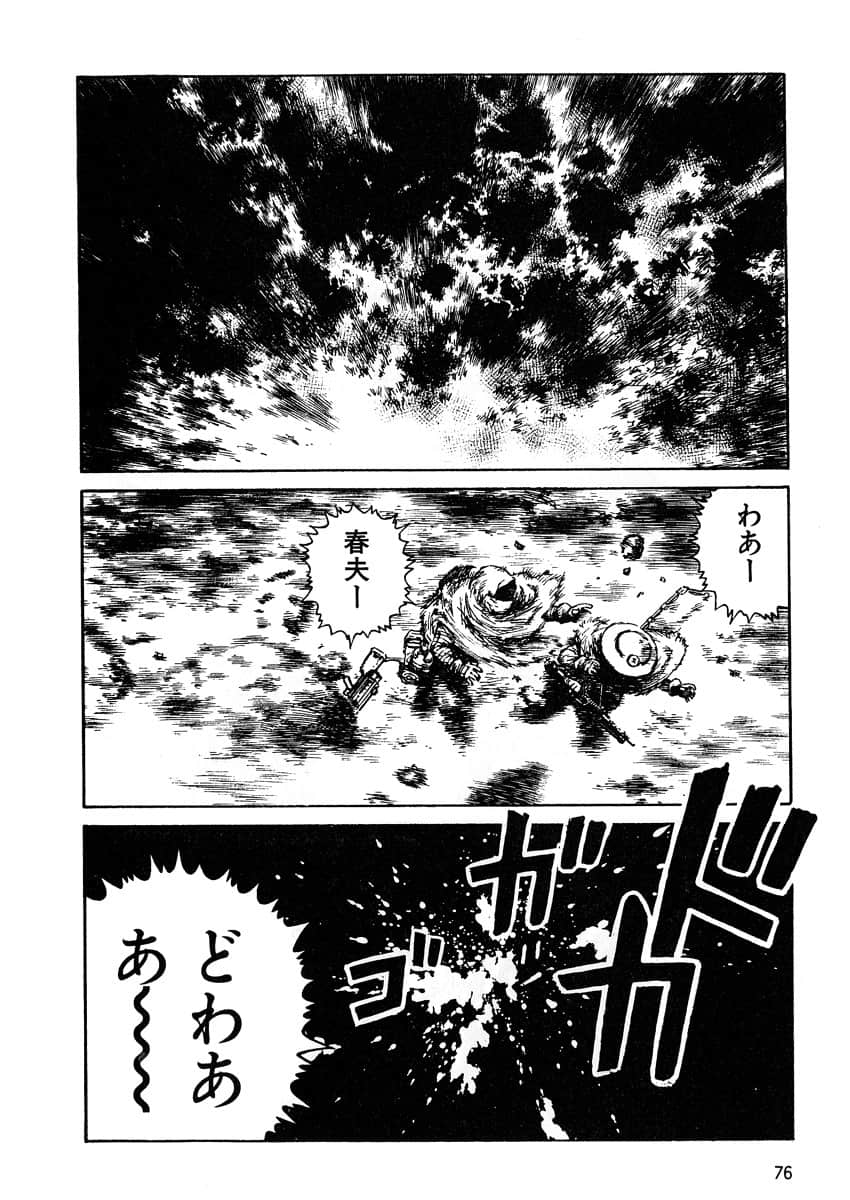 Page 78