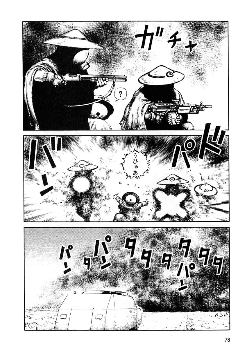 Page 80
